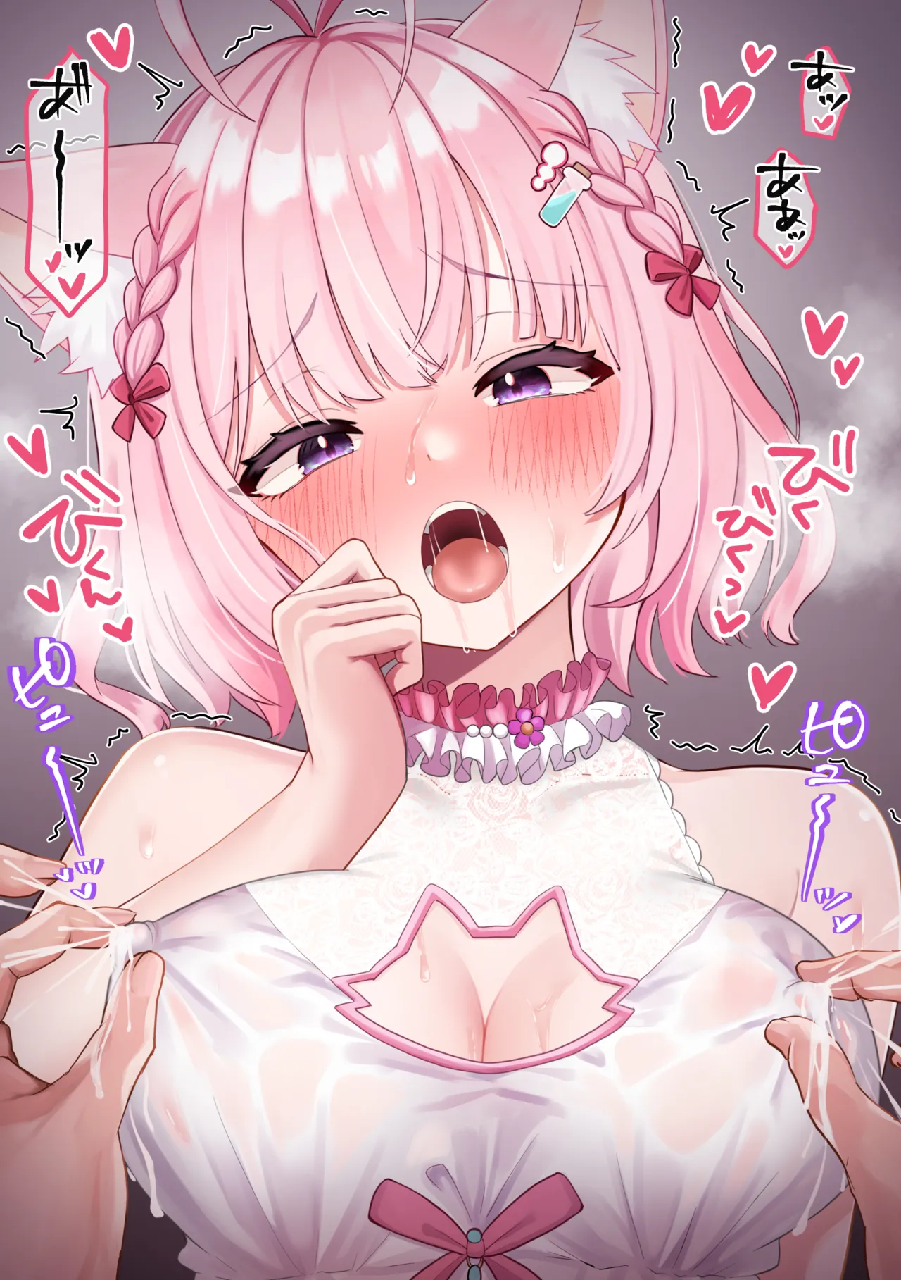 母乳で服が透けちゃうこ〇り 差分あり page 2 full