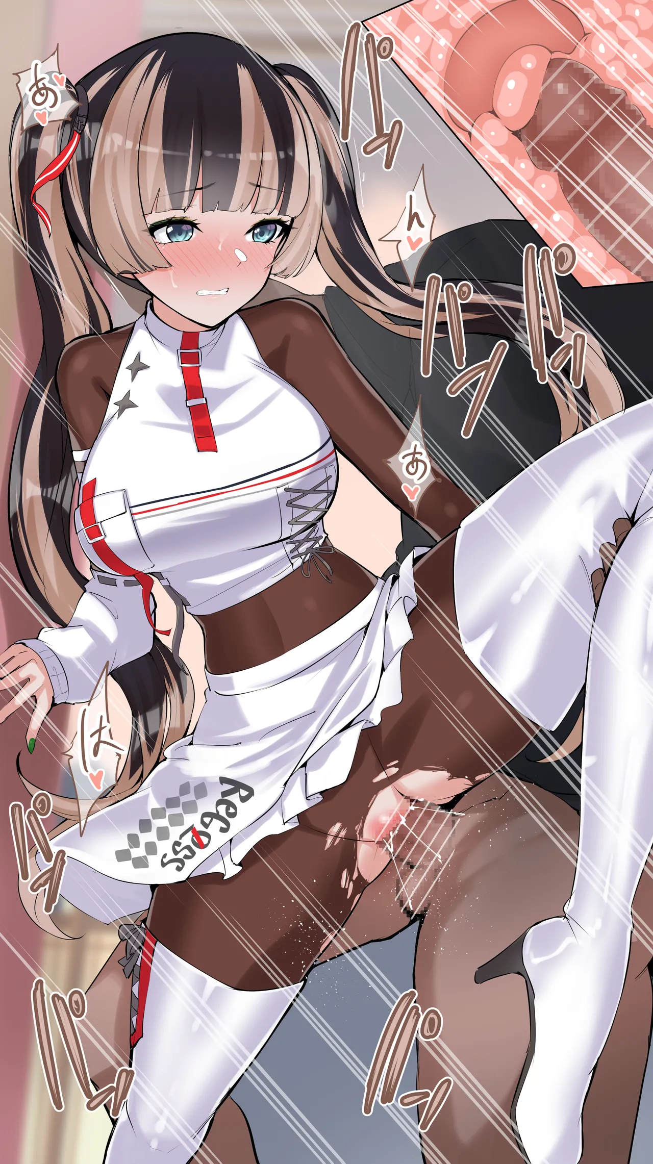 儒〇風亭らでん／Juu〇utei Raden page 10 full