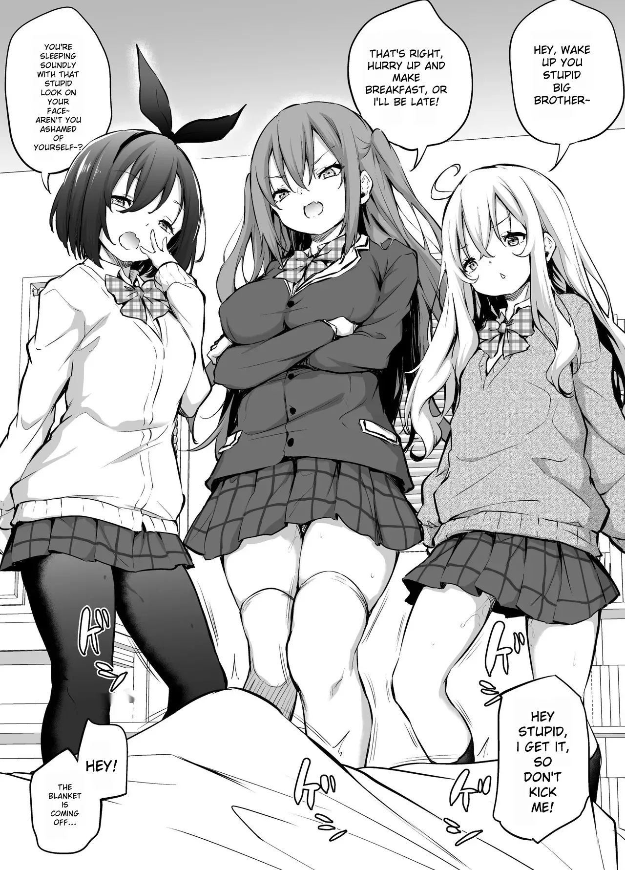 Namaiki Sanshimai page 1 full