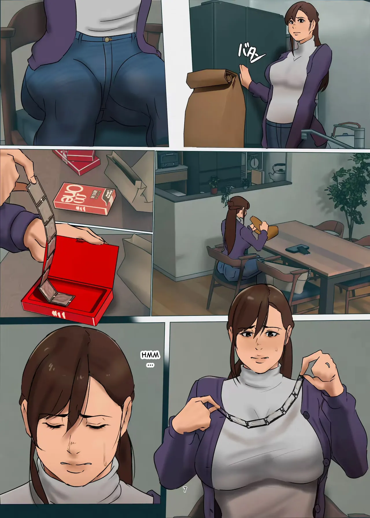 Ikenie no Haha 3 page 7 full