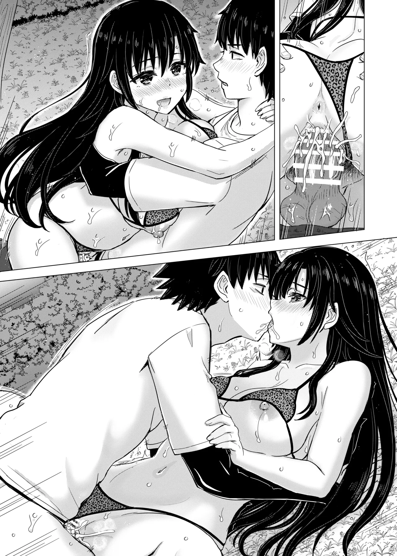 Moto Oshiego to Yonaka no Kouen de Ketsugou Shite Midareru Hiratsuka-sensei page 4 full