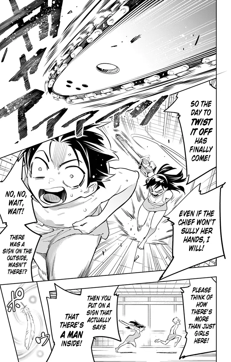 Mato Seihei no Slave Fanservice Supercut w/o title pages page 10 full
