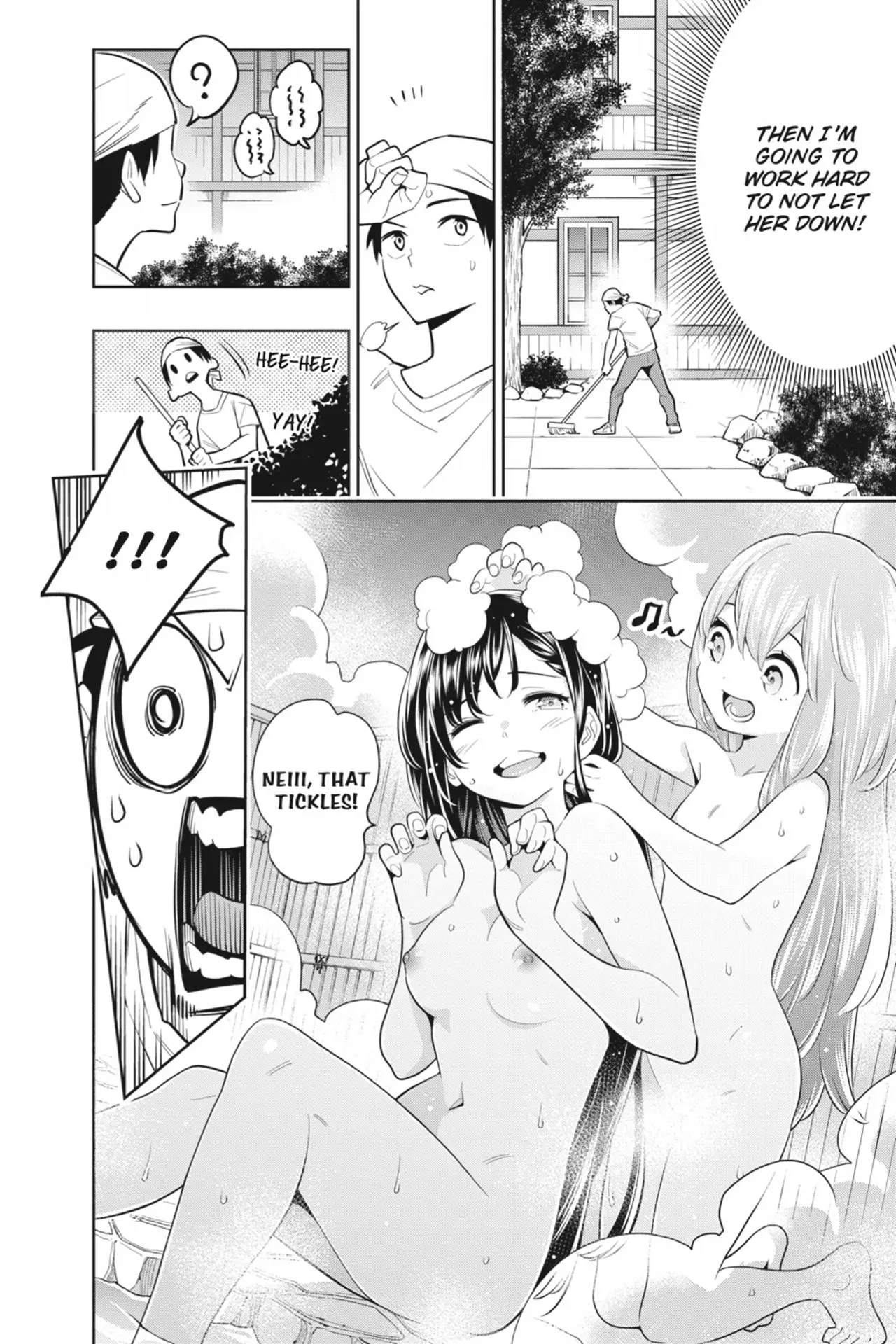 Mato Seihei no Slave Fanservice Supercut w/o title pages page 5 full