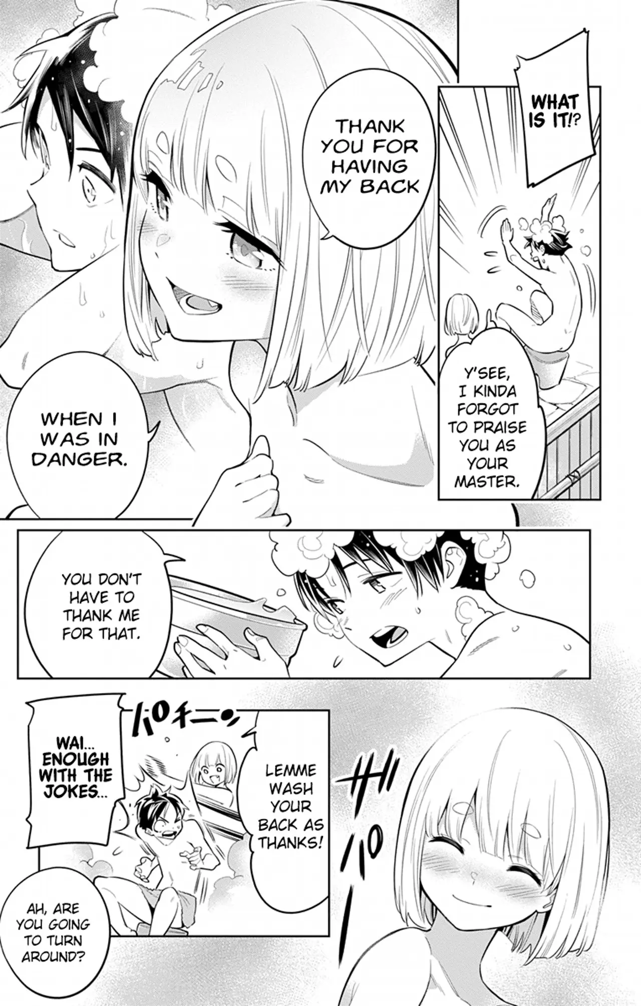 Mato Seihei no Slave Fanservice Supercut w/o title pages page 6 full