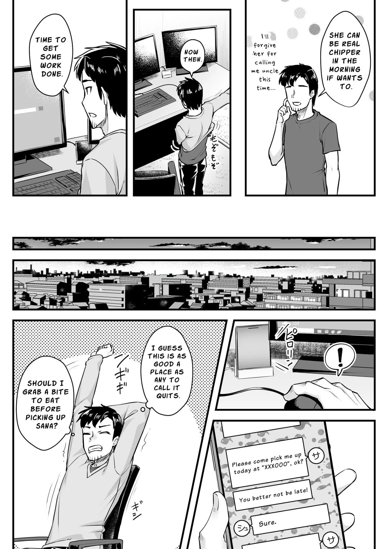 Oji-san Senyou Shitagari Sana-chan | Sana Only Wants To Do It With Her Uncle page 10 full