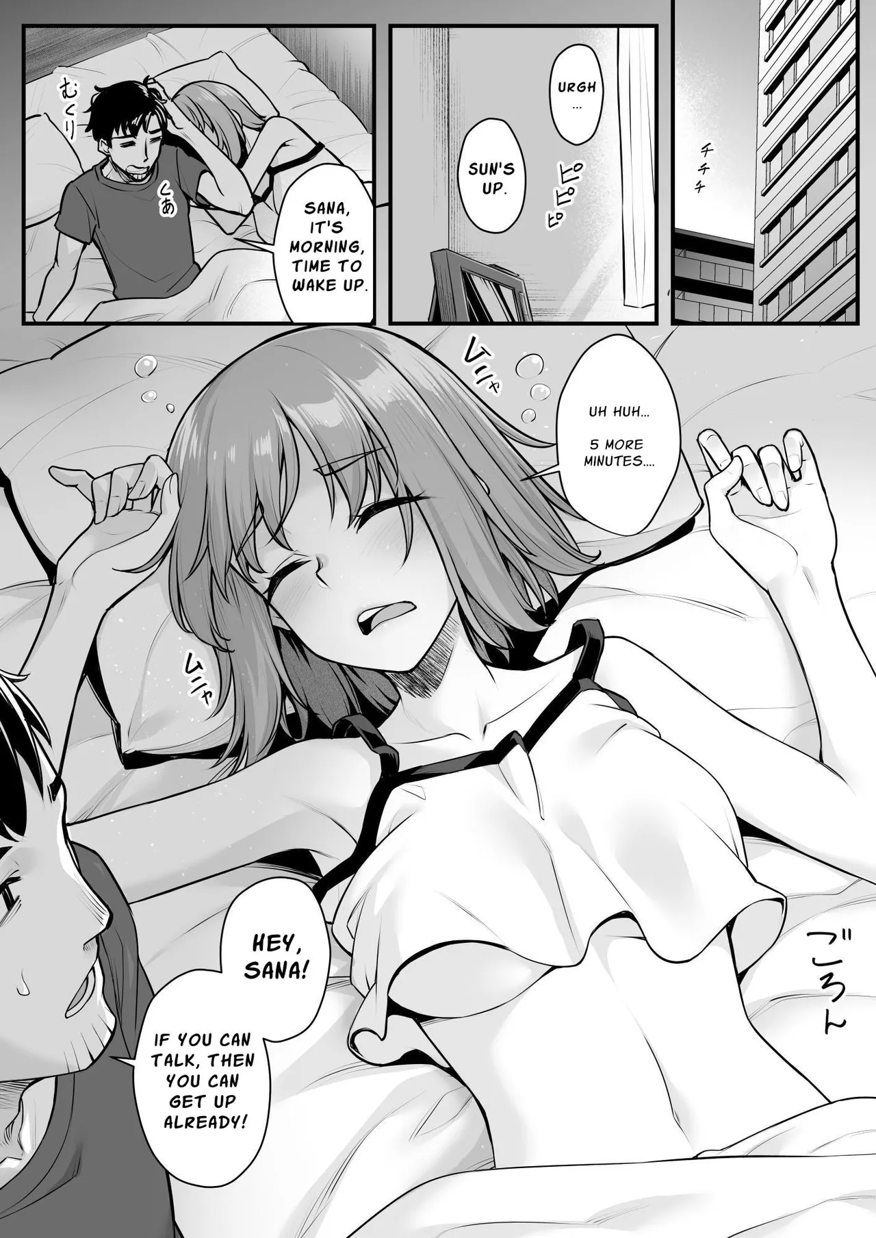 Oji-san Senyou Shitagari Sana-chan | Sana Only Wants To Do It With Her Uncle page 4 full