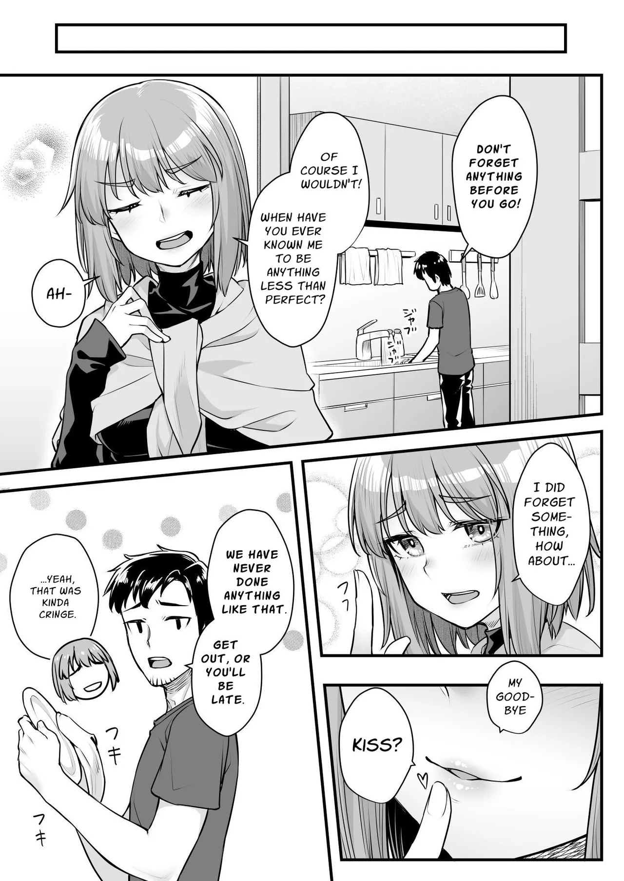 Oji-san Senyou Shitagari Sana-chan | Sana Only Wants To Do It With Her Uncle page 8 full