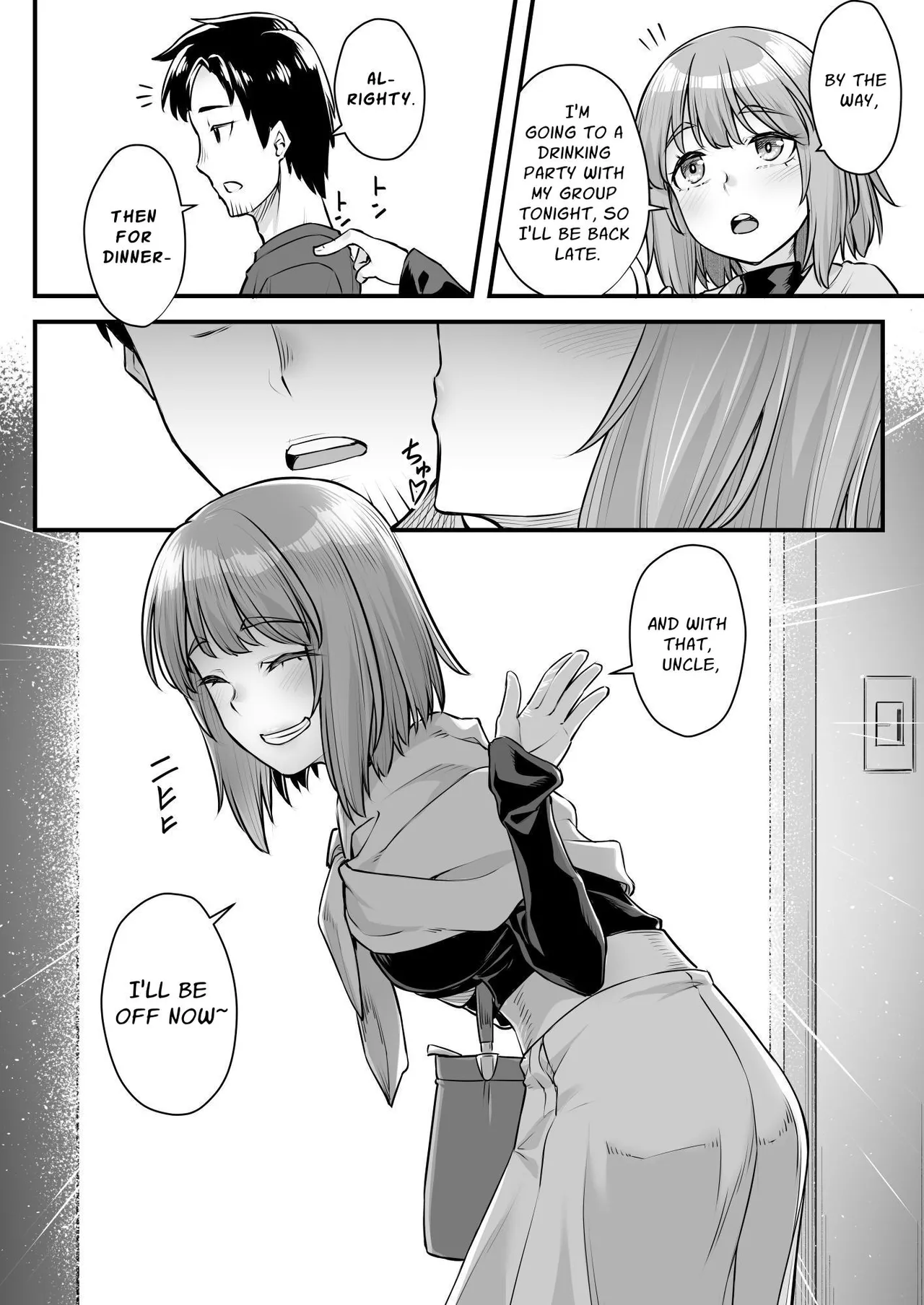 Oji-san Senyou Shitagari Sana-chan | Sana Only Wants To Do It With Her Uncle page 9 full