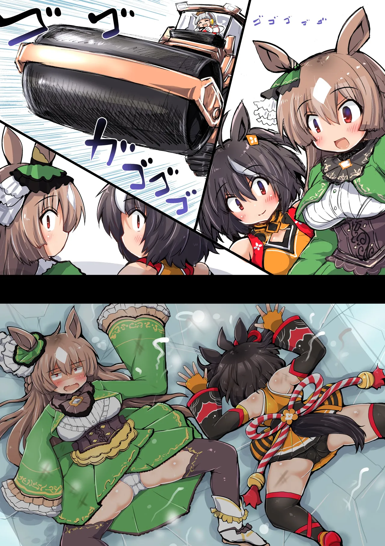 COLOR 2024 page 10 full