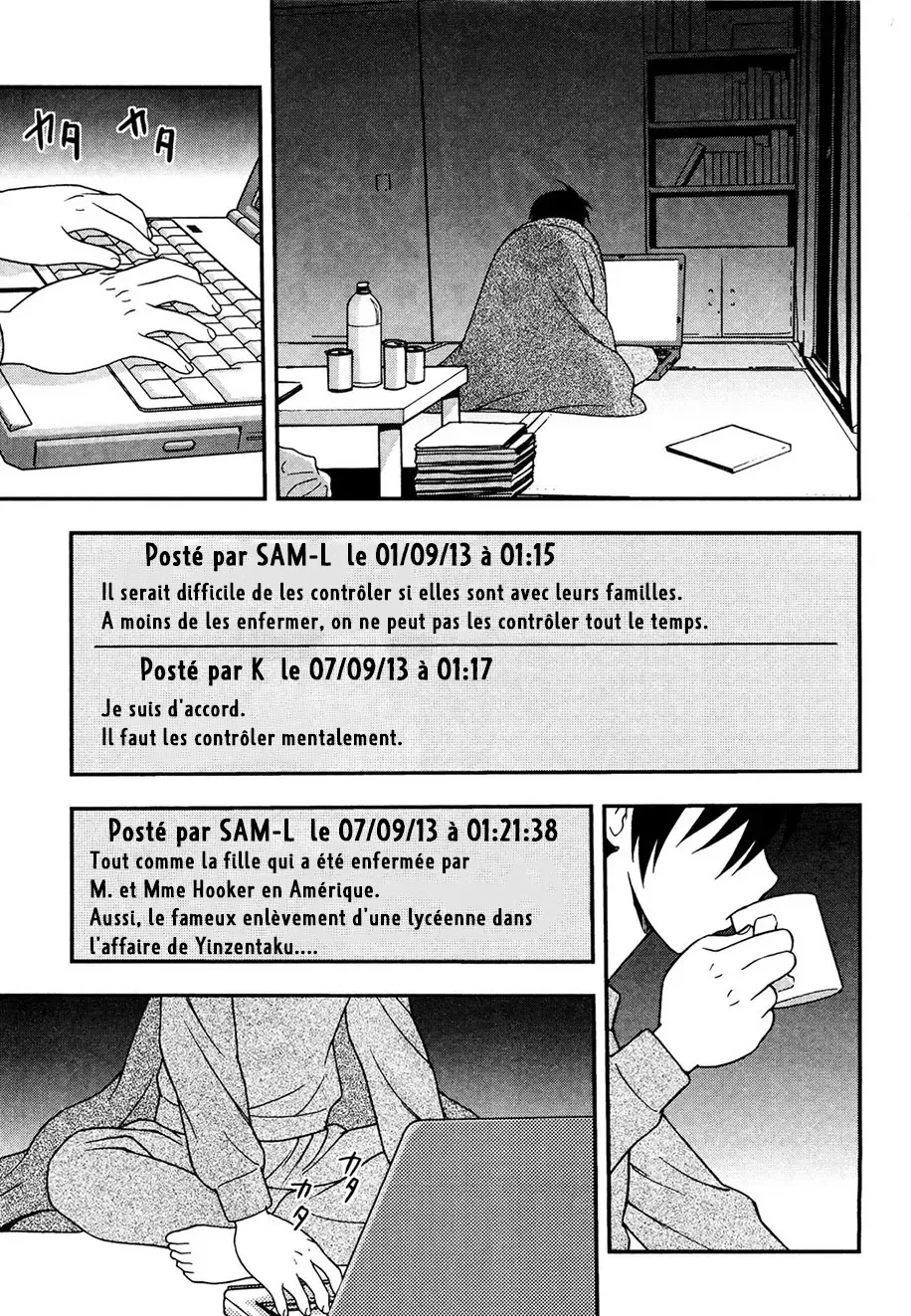 Onna Kyoushi Chijoku no Kusari -NIGHTMARE- | Les chaînes de la honte d'une enseignante page 2 full