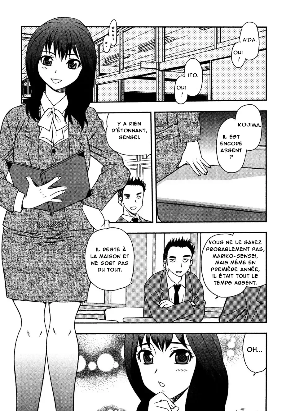 Onna Kyoushi Chijoku no Kusari -NIGHTMARE- | Les chaînes de la honte d'une enseignante page 4 full