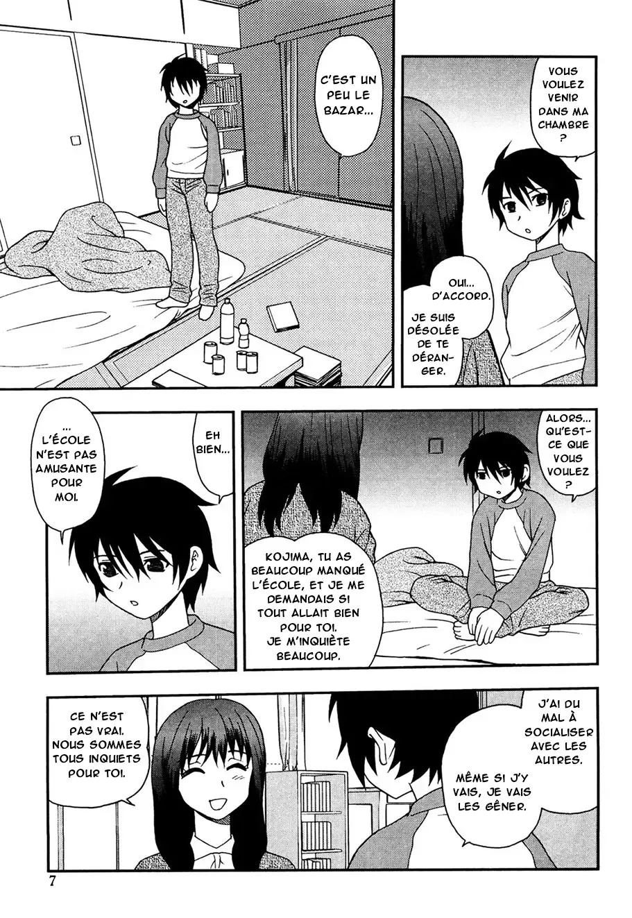 Onna Kyoushi Chijoku no Kusari -NIGHTMARE- | Les chaînes de la honte d'une enseignante page 6 full