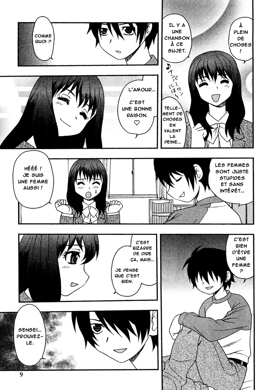 Onna Kyoushi Chijoku no Kusari -NIGHTMARE- | Les chaînes de la honte d'une enseignante page 8 full