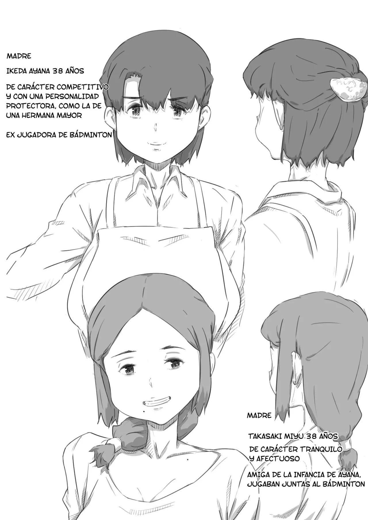 Boshi Swap page 2 full
