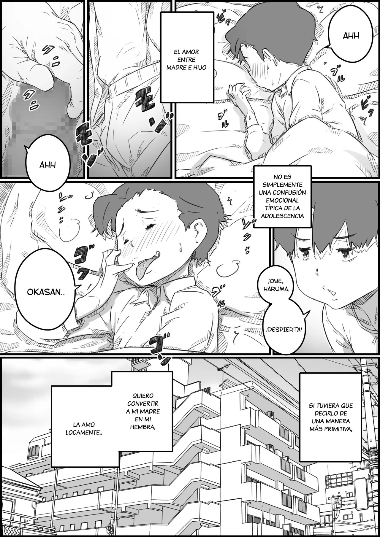 Boshi Swap page 6 full