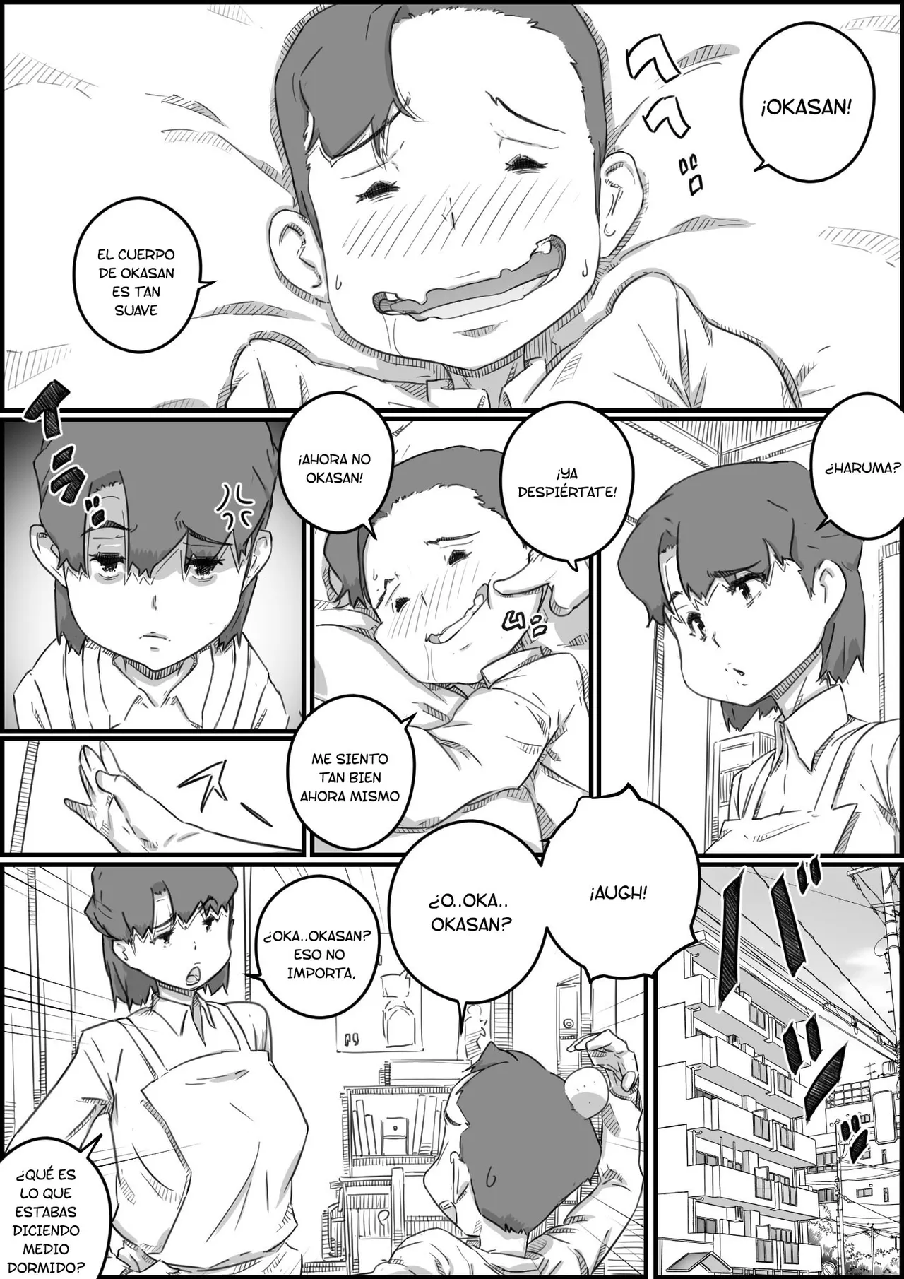 Boshi Swap page 8 full