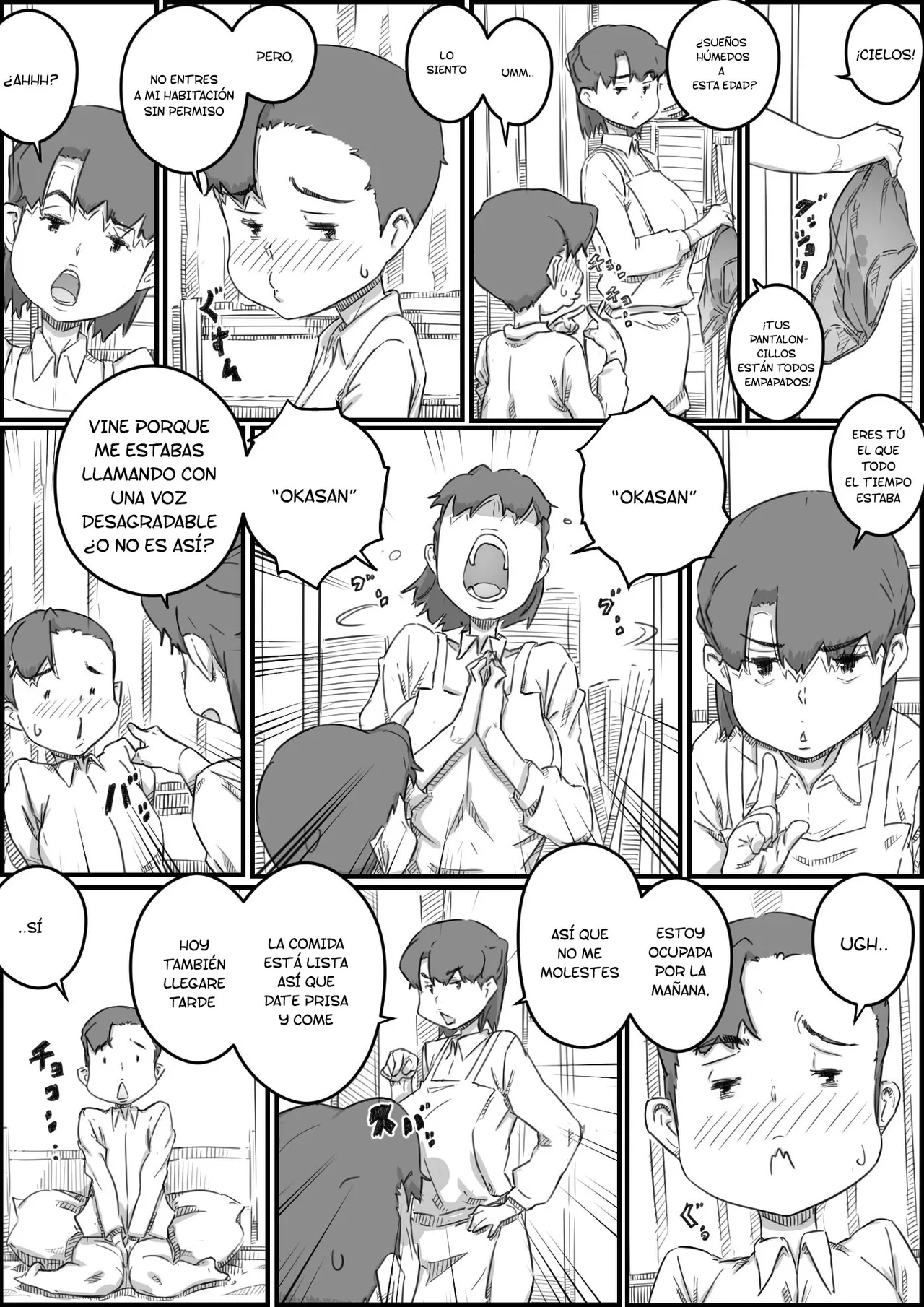 Boshi Swap page 9 full