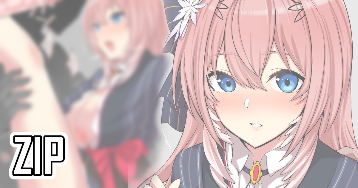 鷹〇ルイ⑥／Taka〇 Lui⑥ page 1 full