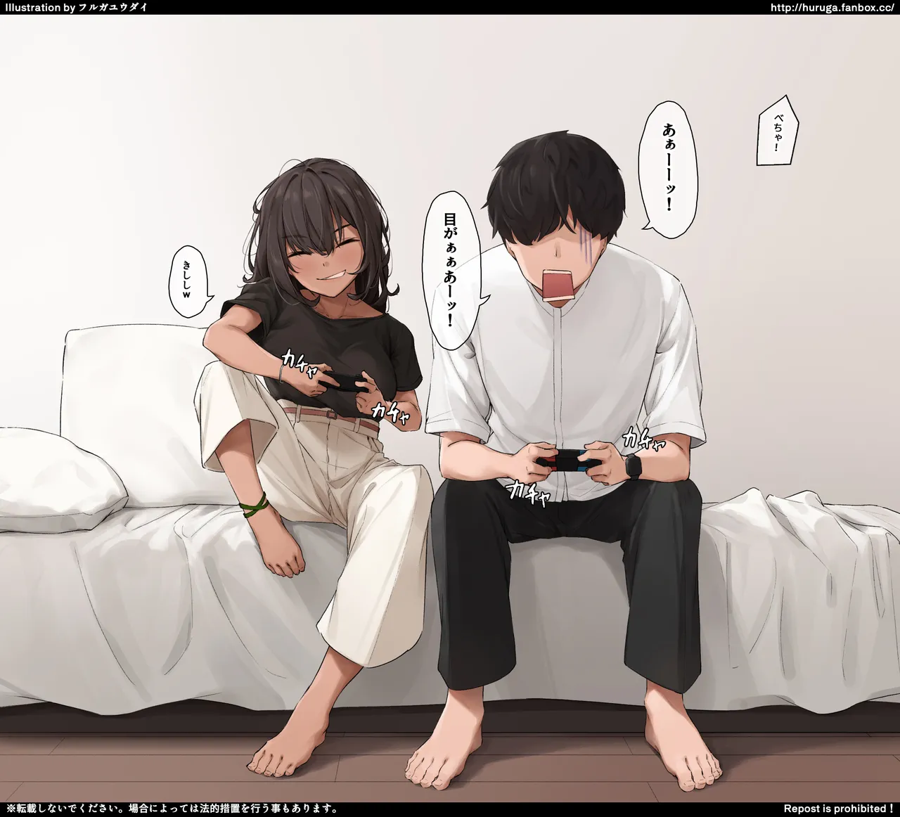 中学の時から付き合ってる大の仲良し大学生同居カップルの夏休み page 5 full