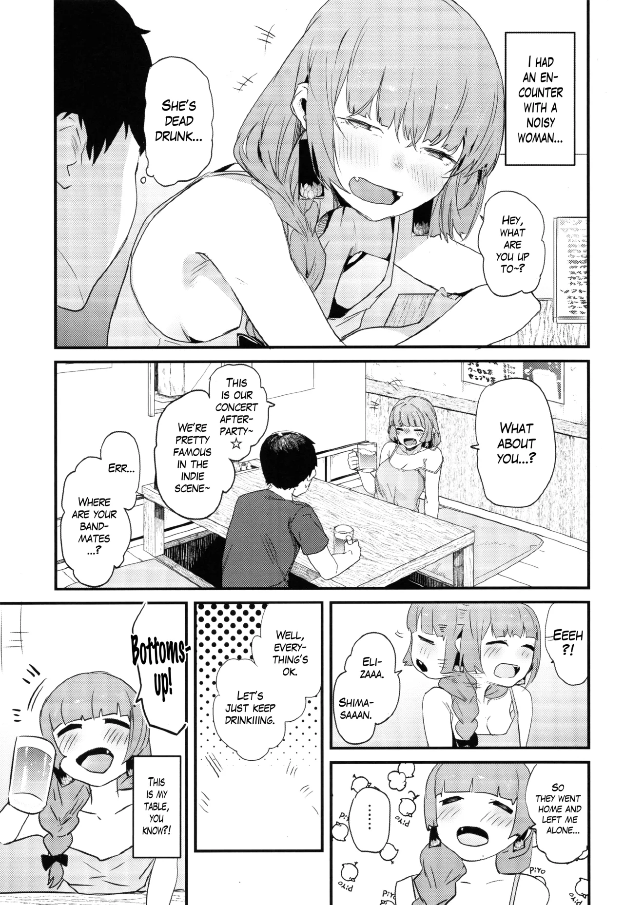 Kikuri Nee-san to Ecchi Suru Hon | Having Sex wth Kikuri Nee-san page 2 full