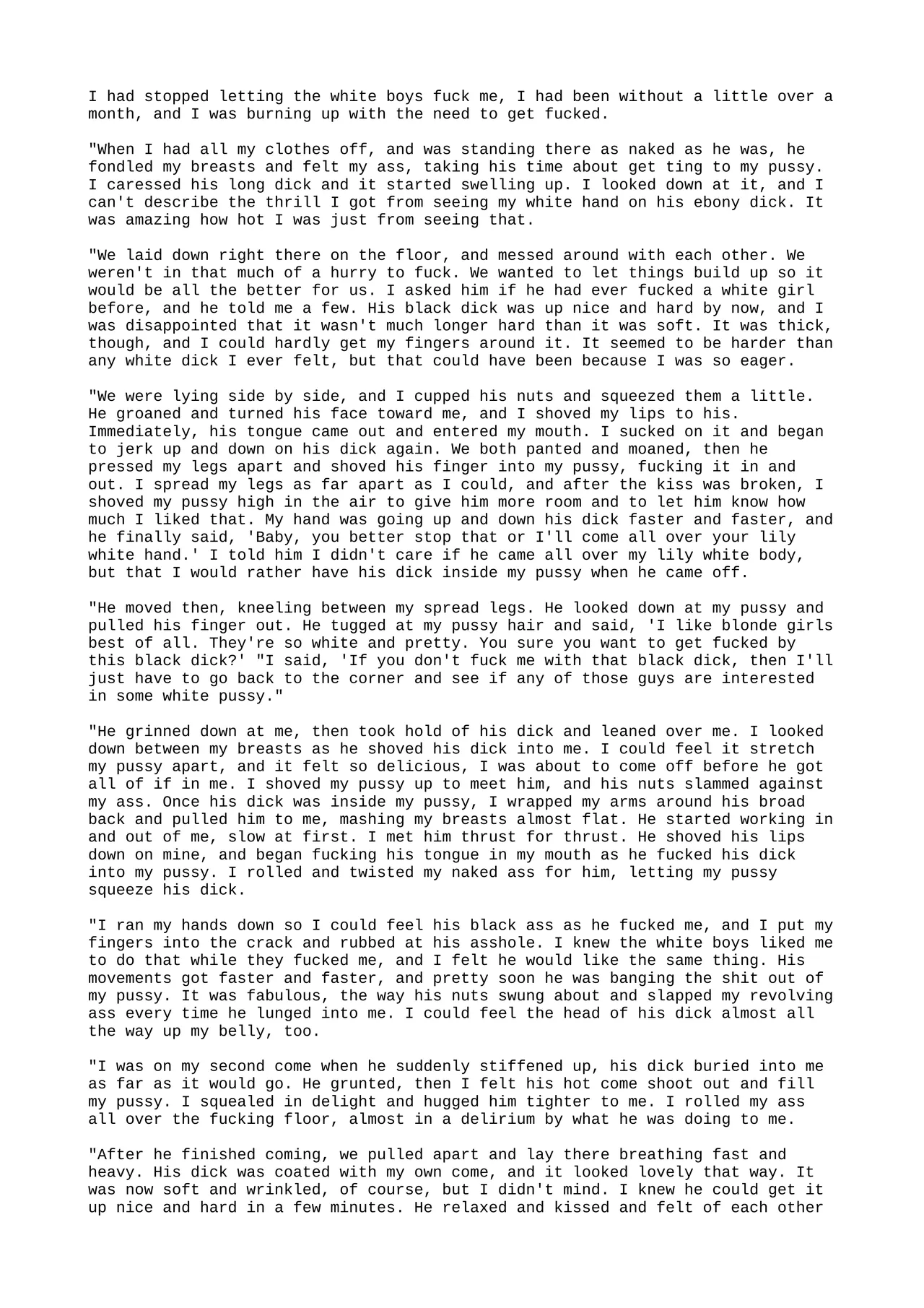 Uncle's Dong - FAM-176 page 7 full