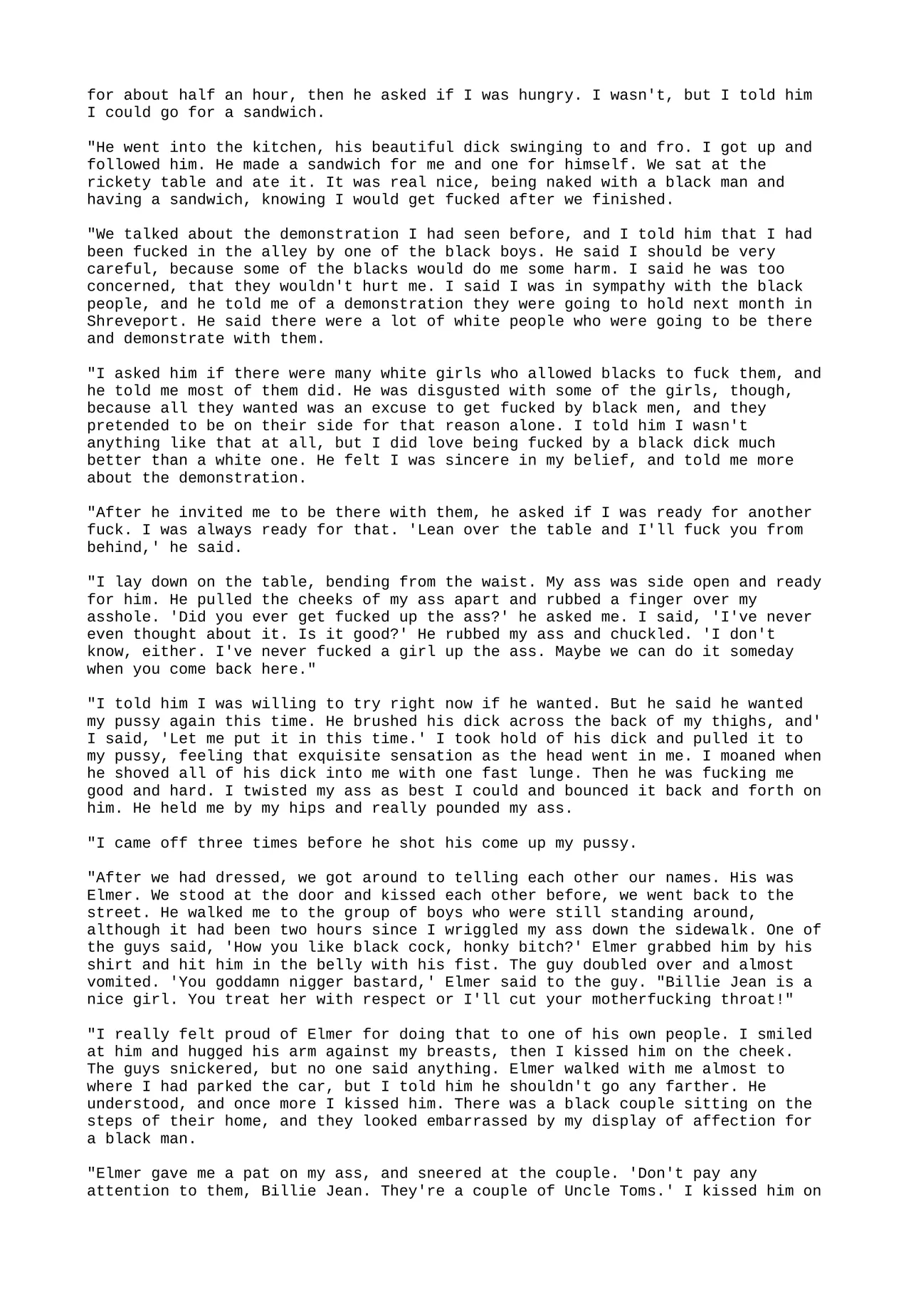 Uncle's Dong - FAM-176 page 8 full