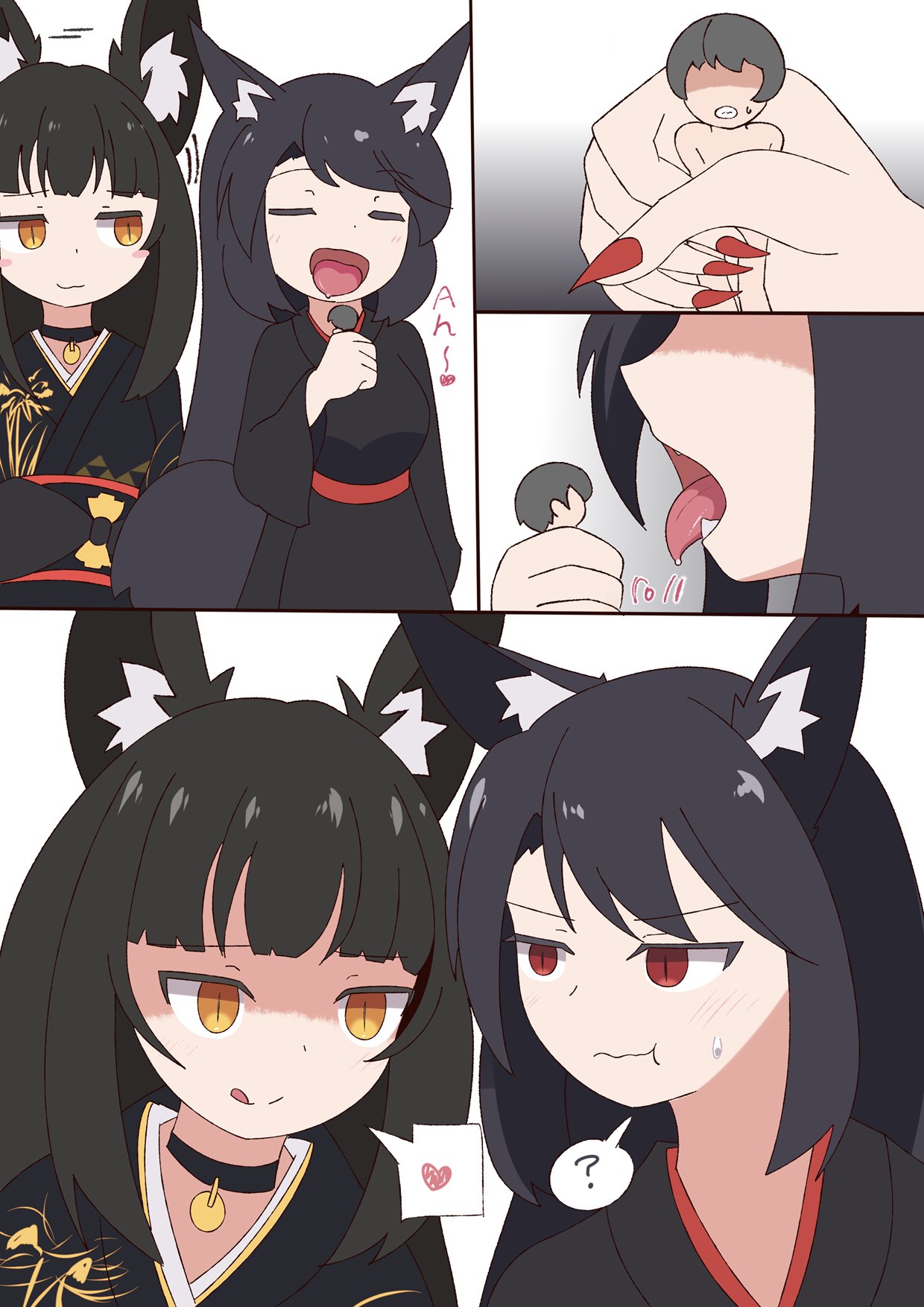 kuro kitsune x kuro kitsune  vore page 1 full