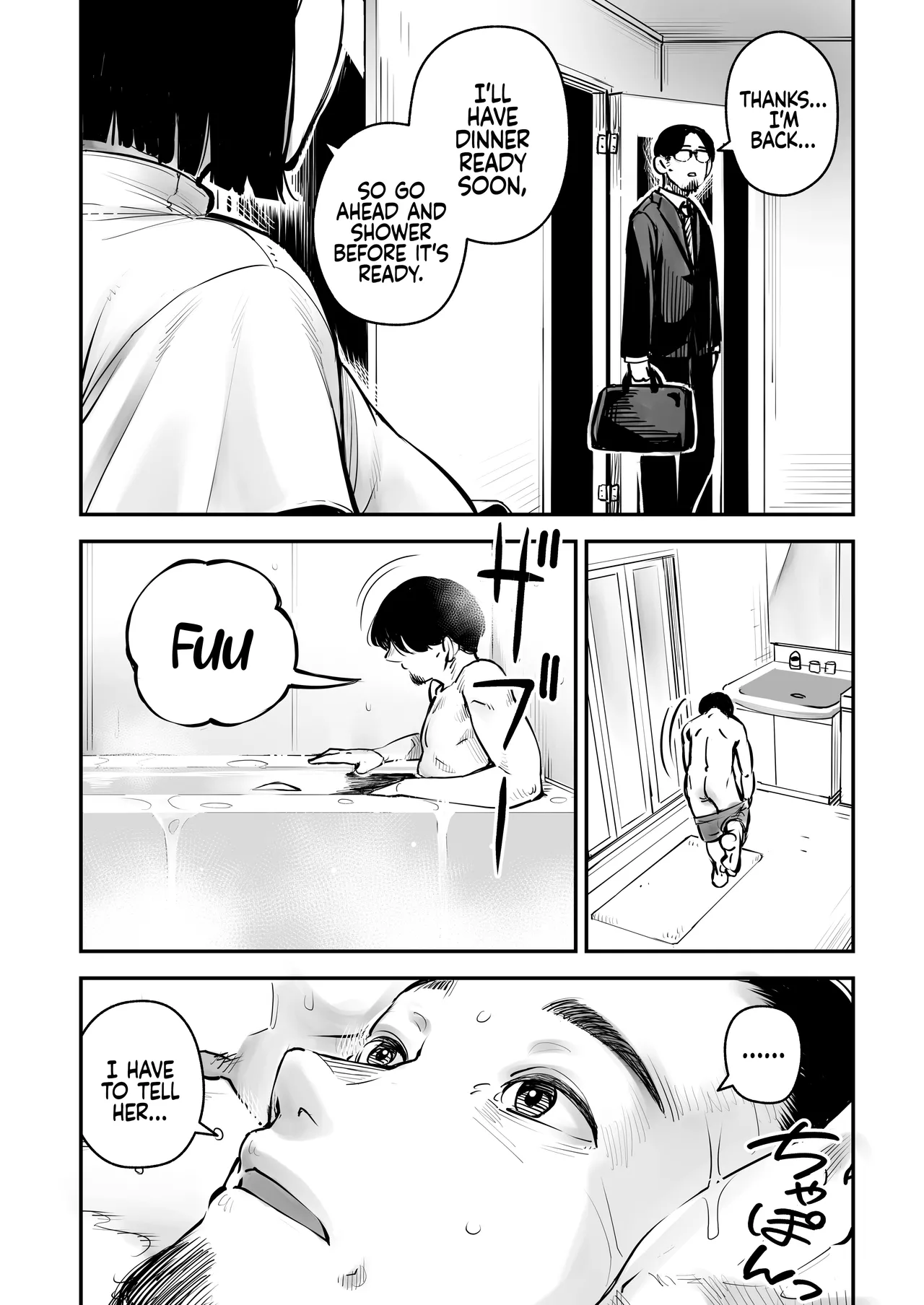 Uwaki Kounin Mayumi-san Seiyoku, Tsuyosugiru Kara Hoka no Otoko to Sex Shite!! | Your Sex Drive is just too much, so have Sex with other men! Mayumi-san gets Permission to Cheat! page 4 full