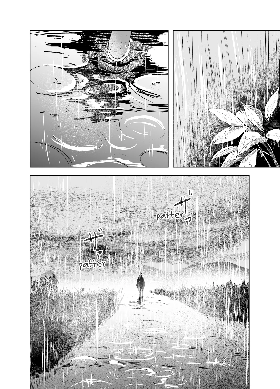 Natsu no Somarikata 6 | Tinted by Summer 6 page 7 full