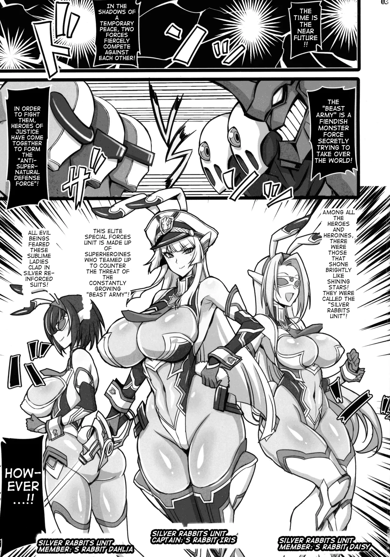 Silver Rabbit Iris vs. Shitty Little Monster ～NTR Brainwashing Edition～ page 2 full