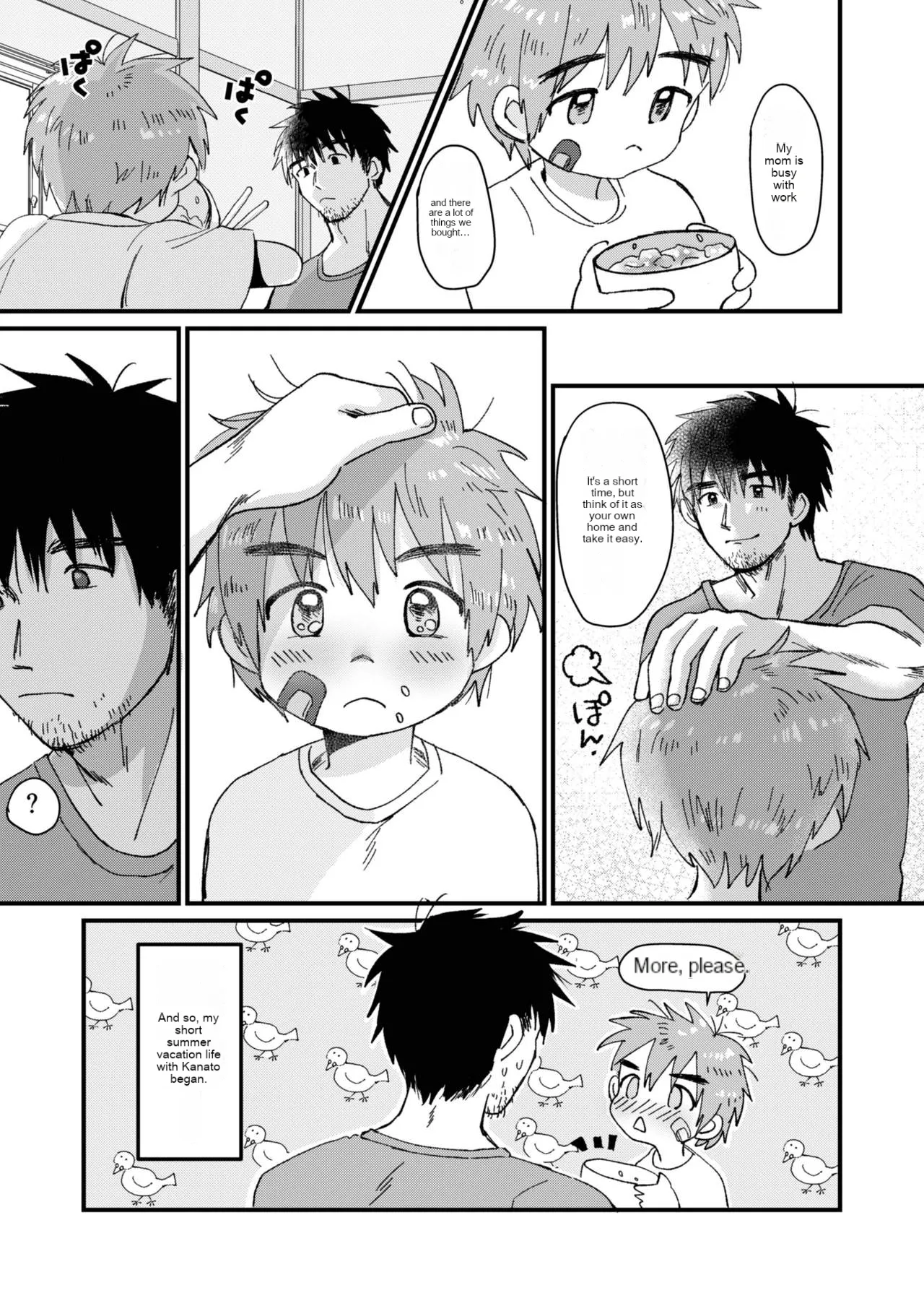 Mijikai Natsuyasumi page 10 full