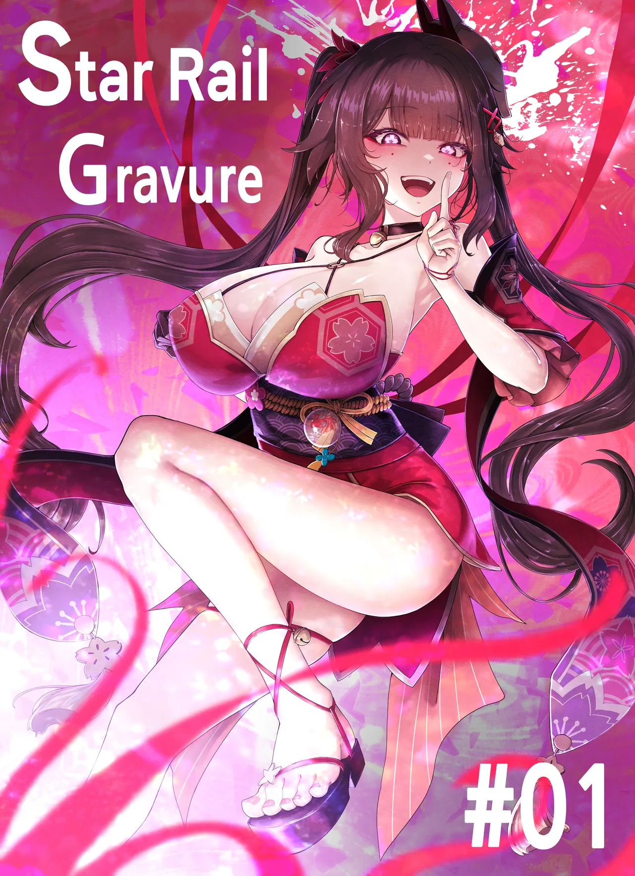 Star Rail Gravure #01꞉ Sparkle page 1 full