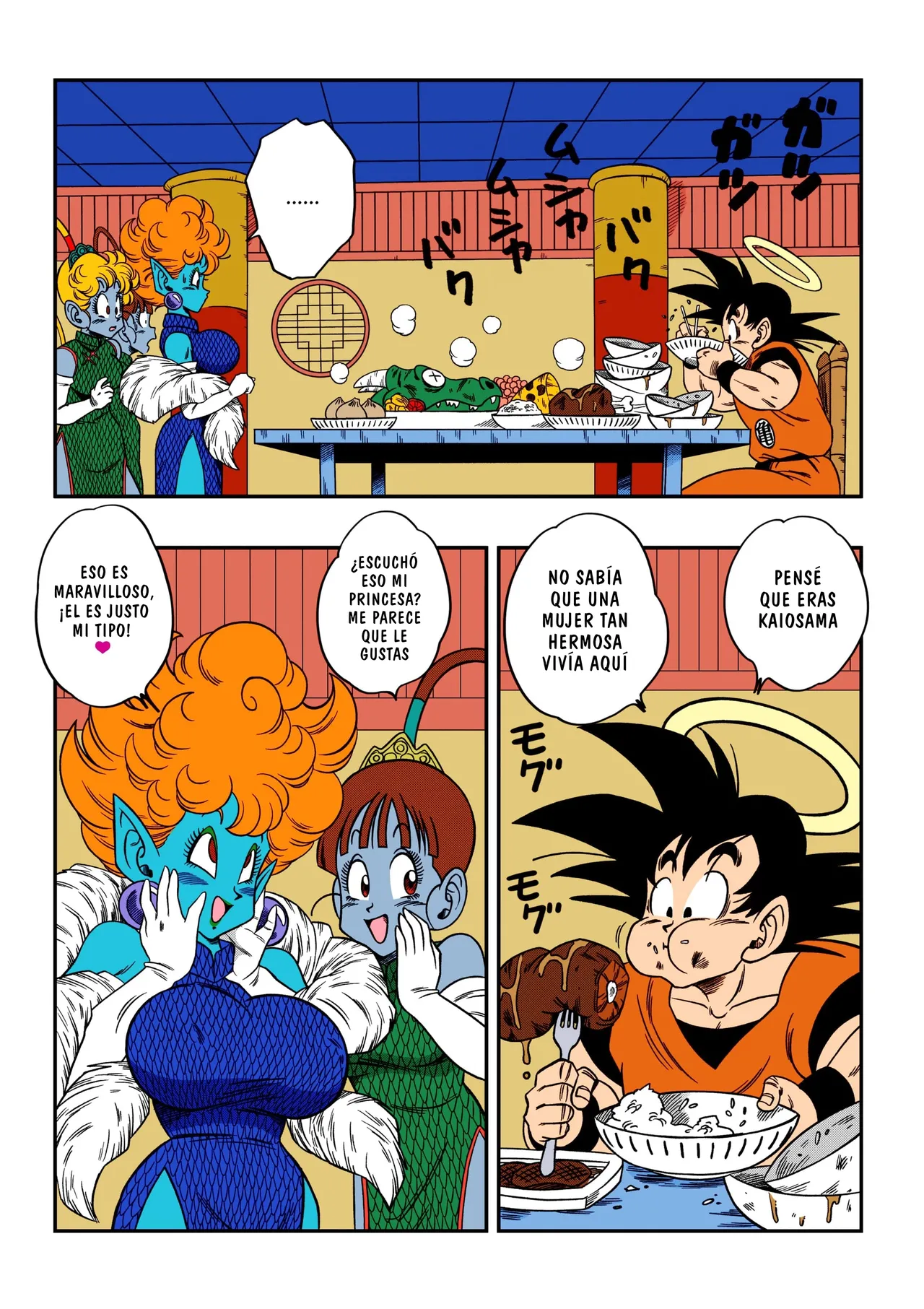 Paradise or Hell?! Snake Princess's Hospitality | ¡¿El Paraíso o El Infierno?! La Hospitalidad De La Princesa Serpiente page 5 full