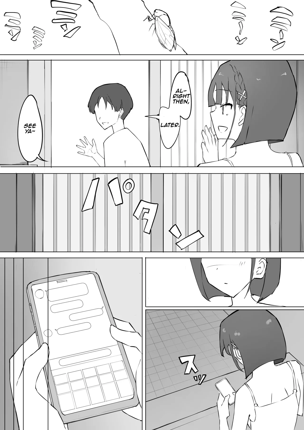 my childhood friend's secret | Osananajimi no Himitsu page 7 full