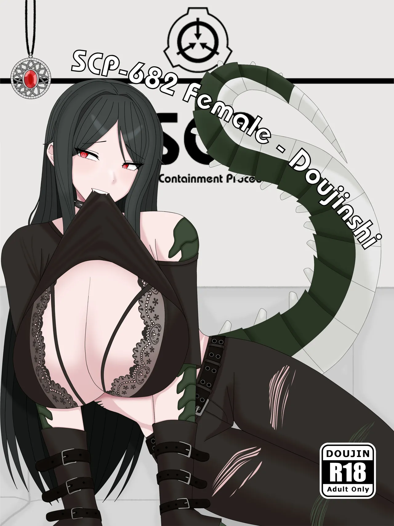 - SCP-682 Female - Doujinshi page 1 full