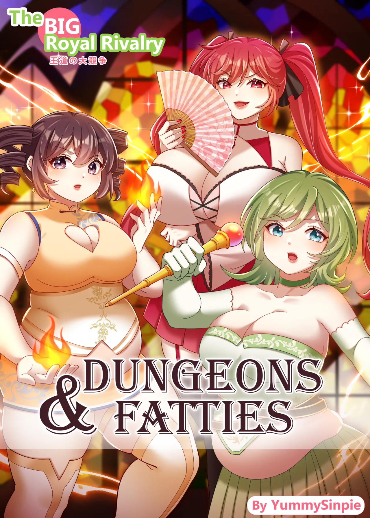 Dungeons & Fatties page 1 full