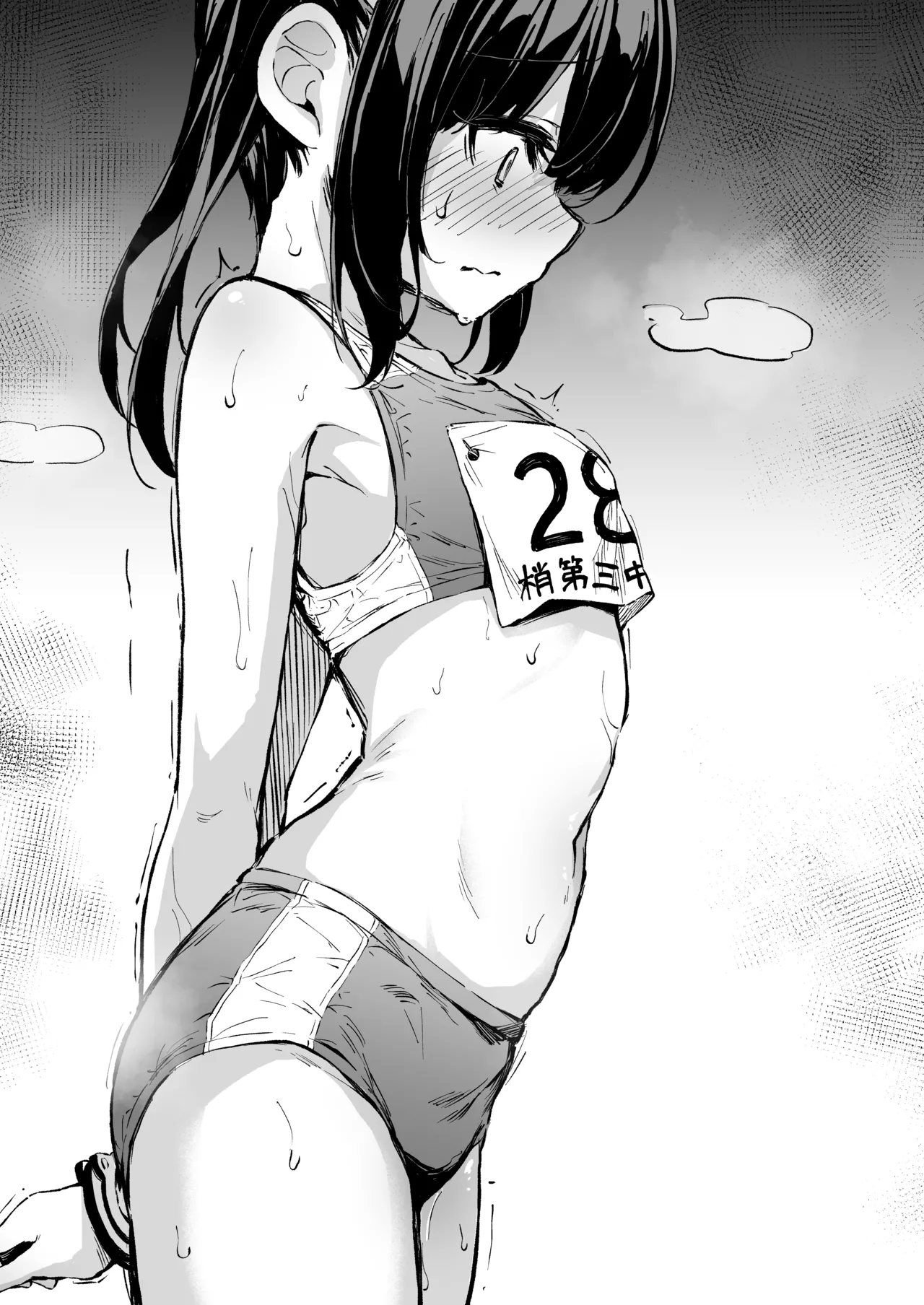 苗ちゃん調教ラクガキ page 5 full