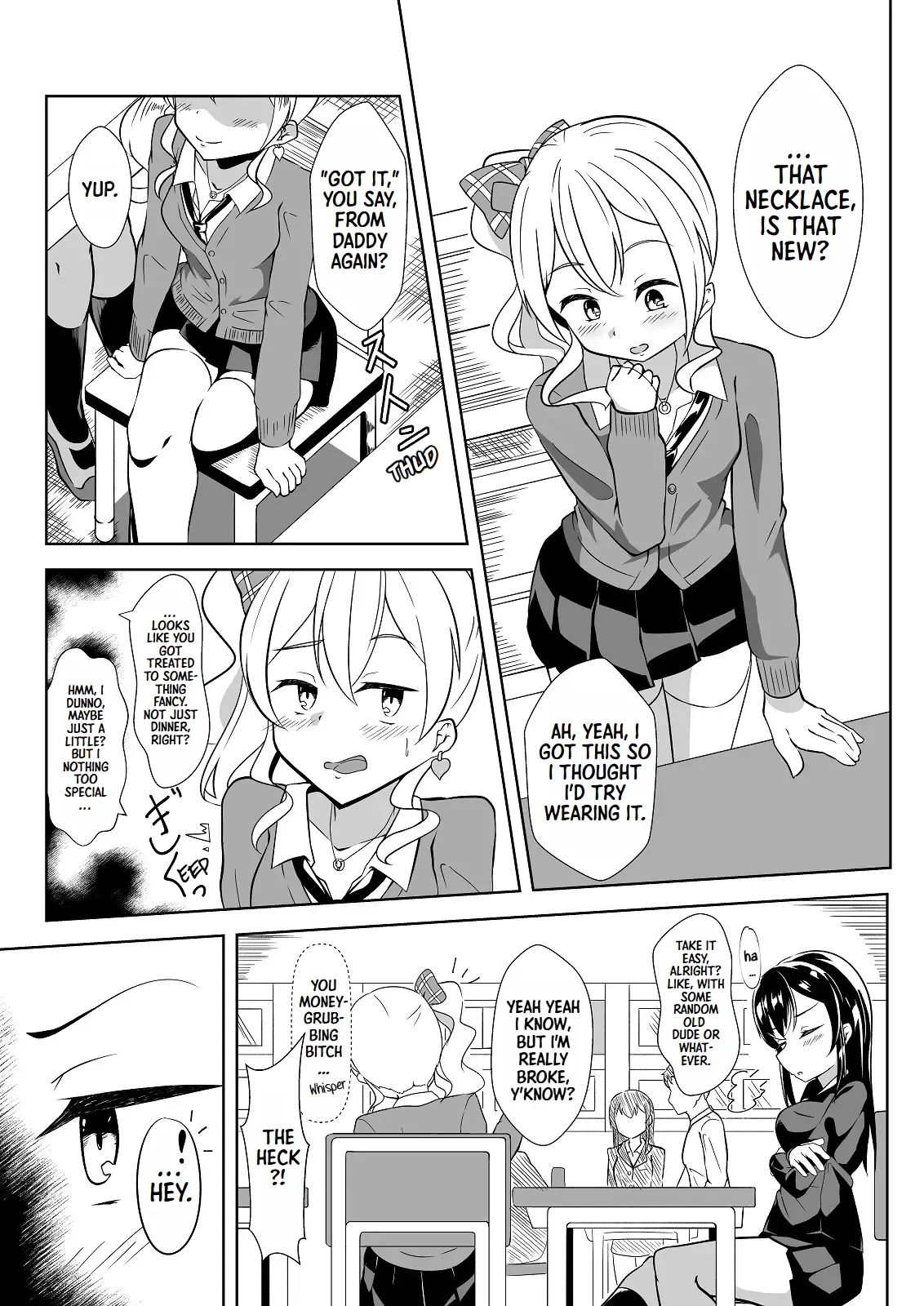 Seido Gokko 3 | Sex Slave Play 3 page 4 full