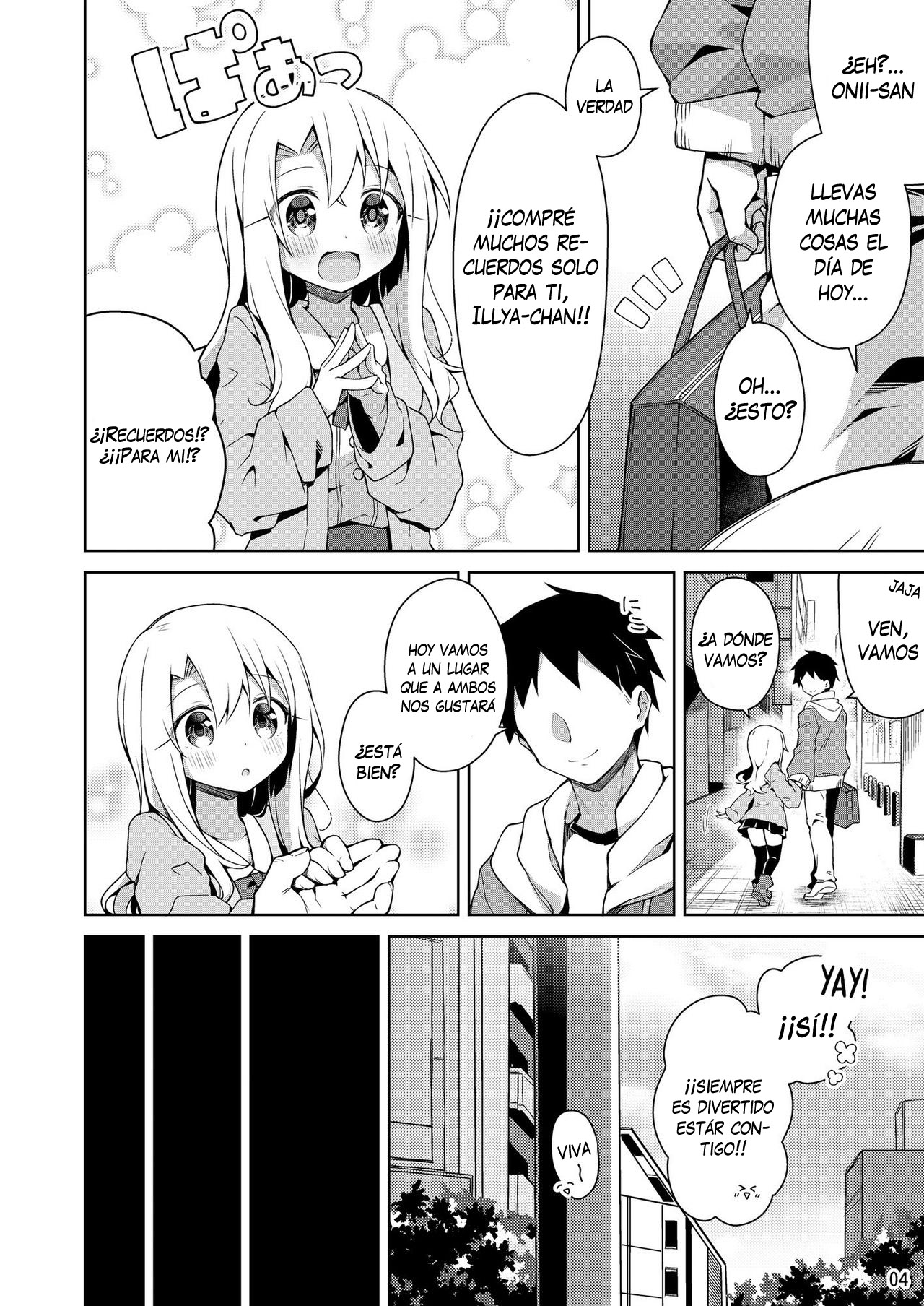 Illya to Omocha de Asobo - Probando juguetes con Illya page 5 full