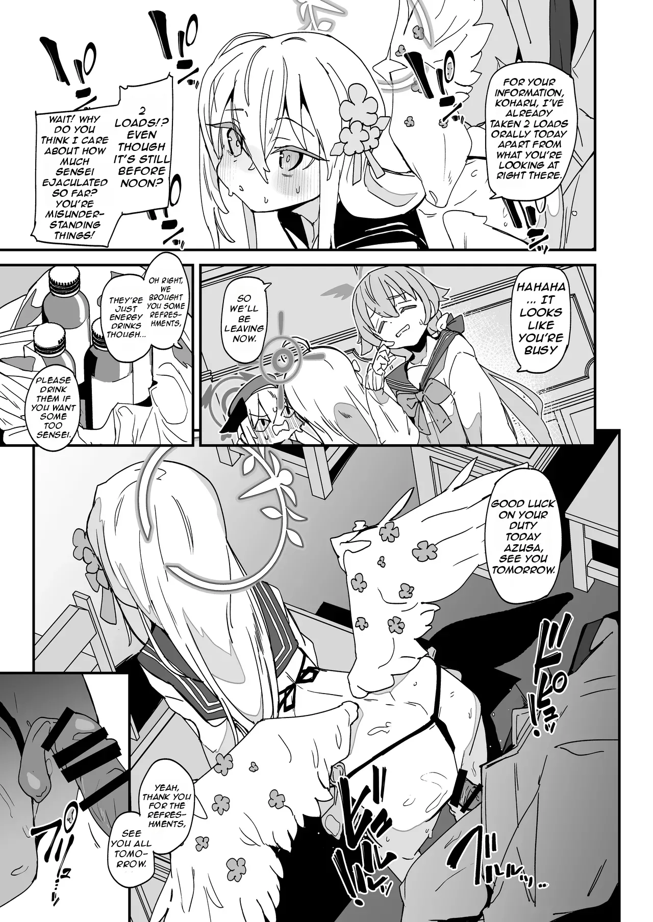 AZUSA Sukebe Book page 6 full