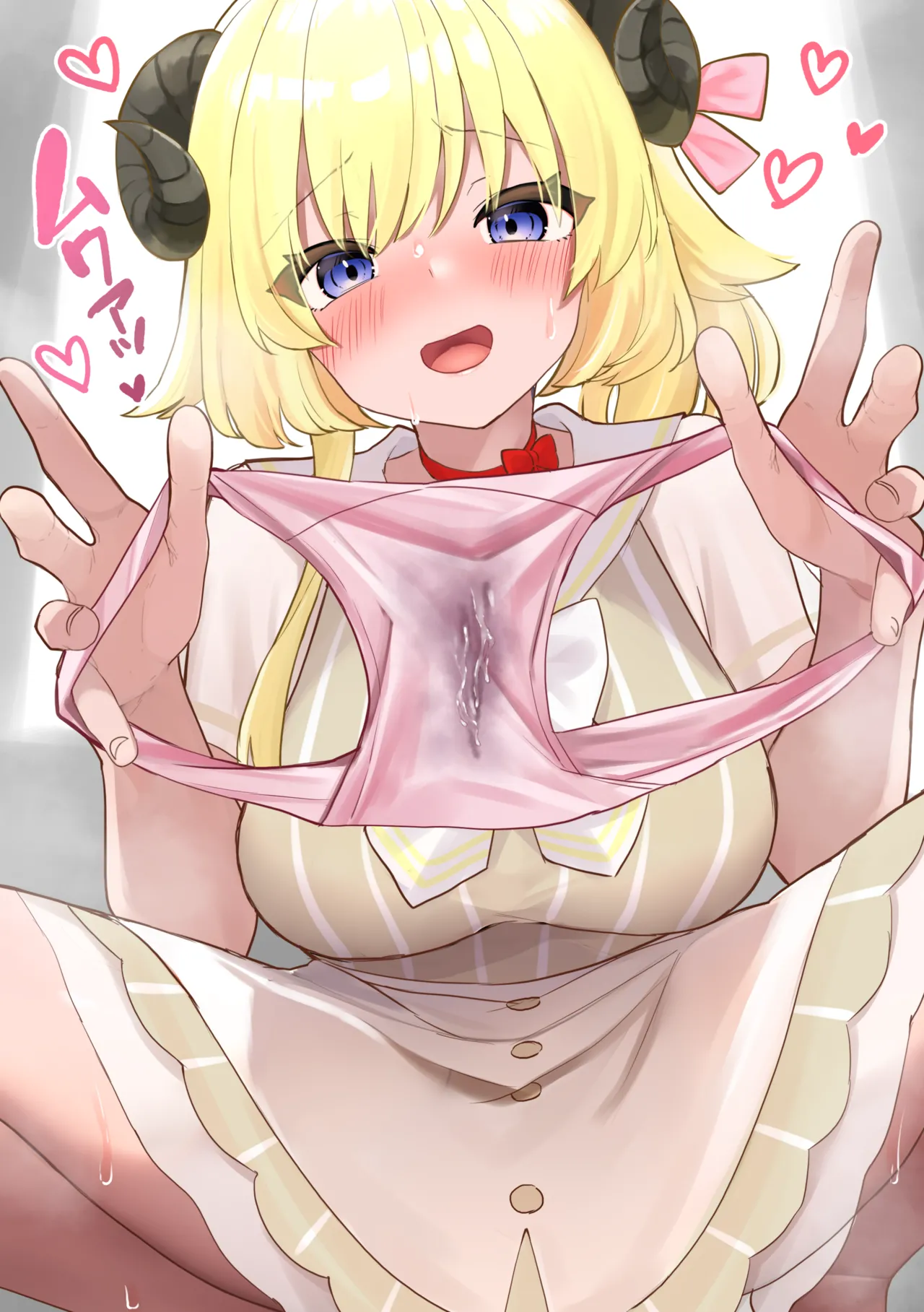 あやとりするわ〇め page 1 full