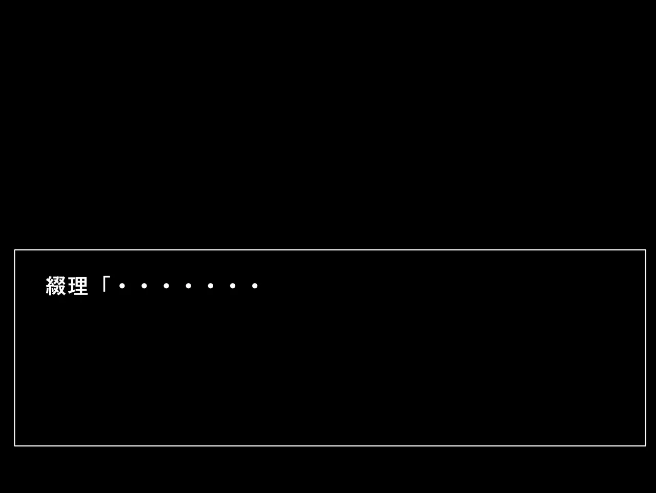 20247③ page 7 full