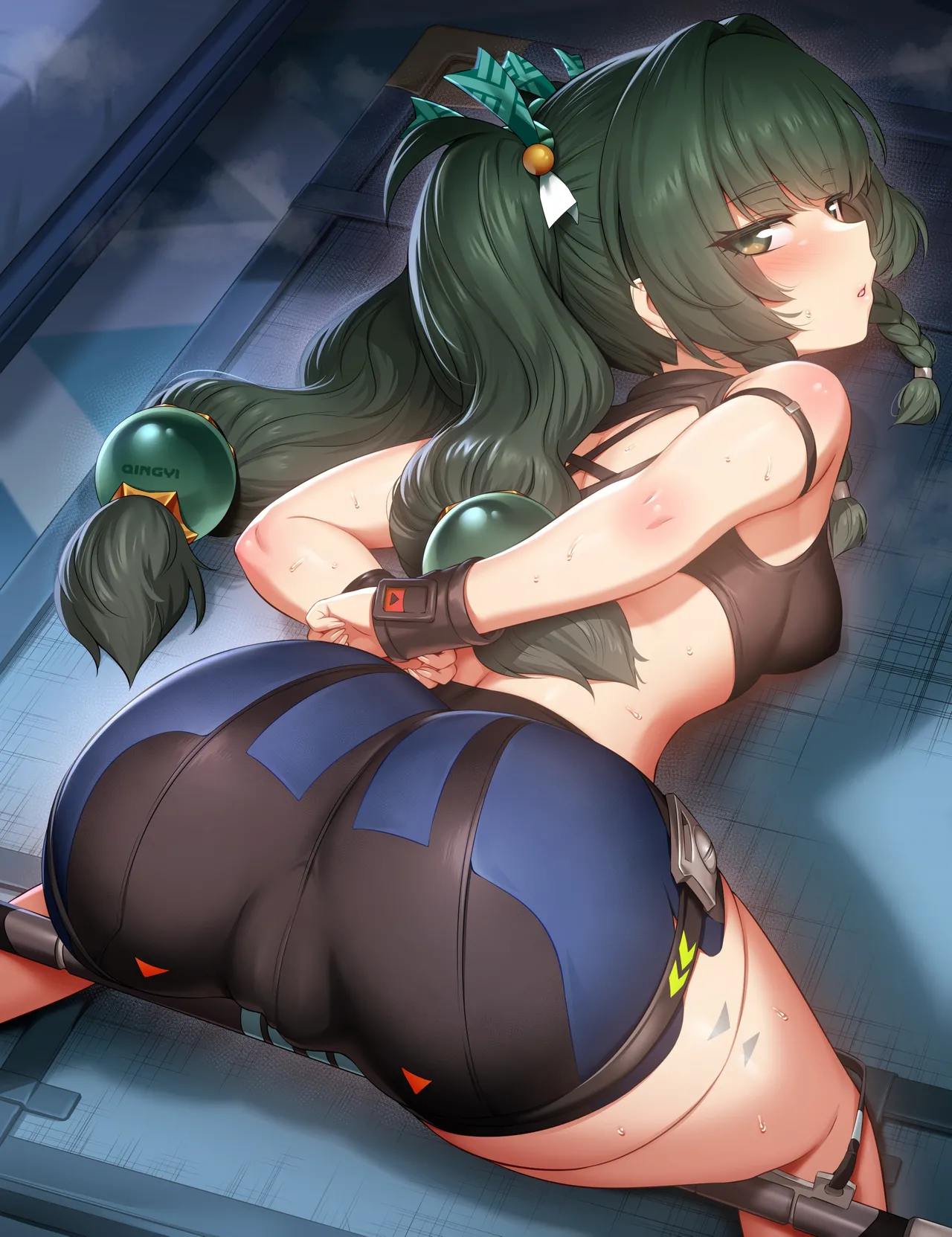 Qingyi page 10 full