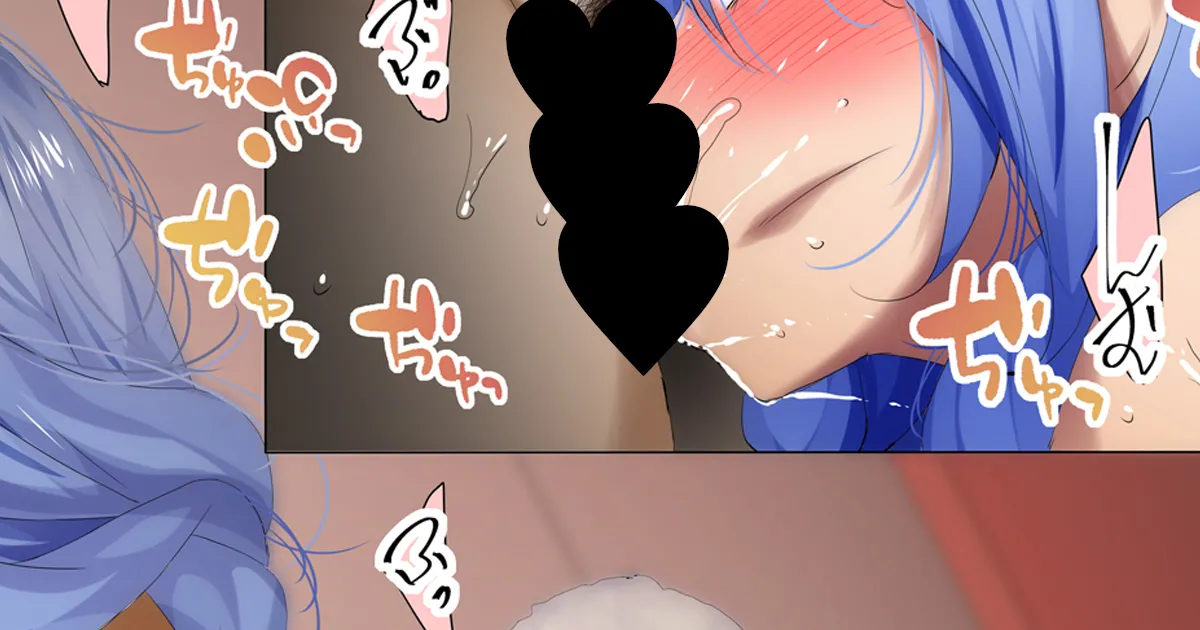 ぺ●ら●ミー page 1 full