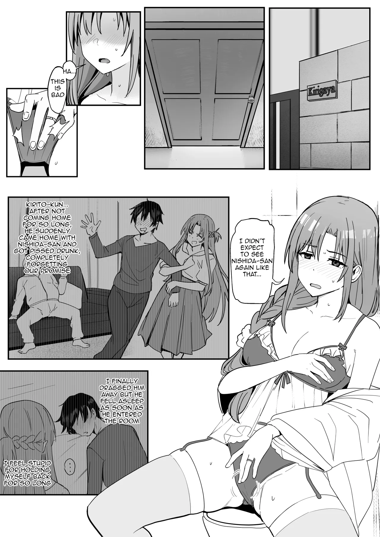Asuna SP page 3 full
