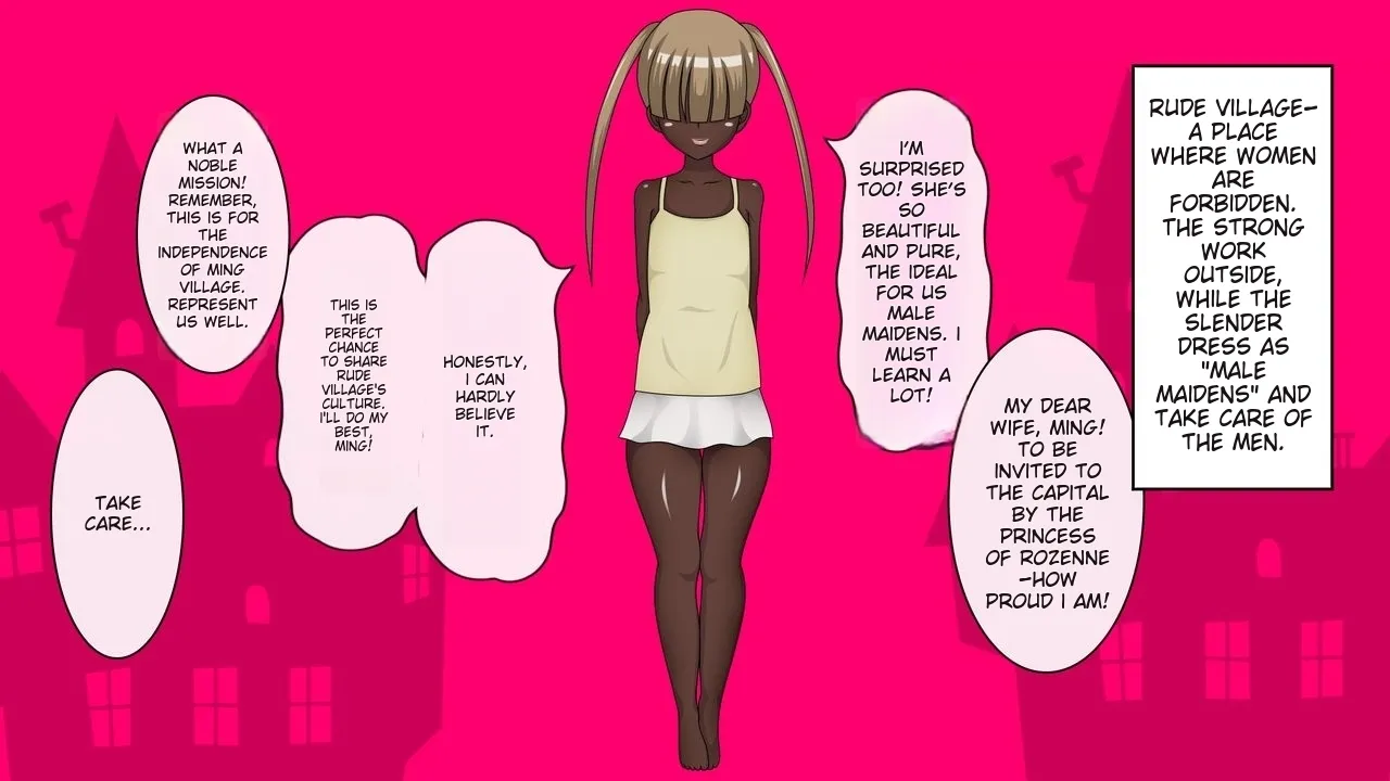 Abnormal Fetish Princess 2 ~Slutty Cheating Princess Takes Femboy Cock~ page 3 full