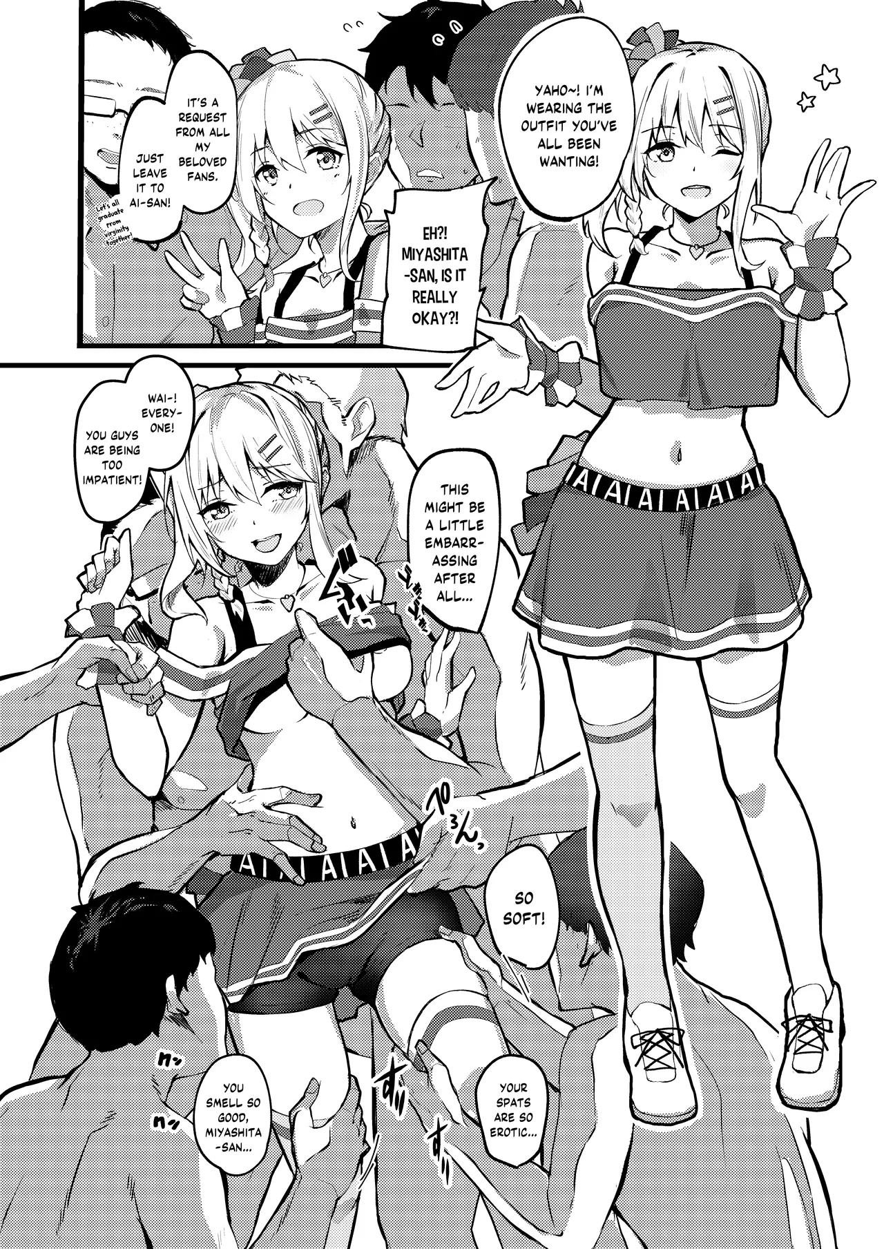 Ai-san ni Makasenasai! page 3 full