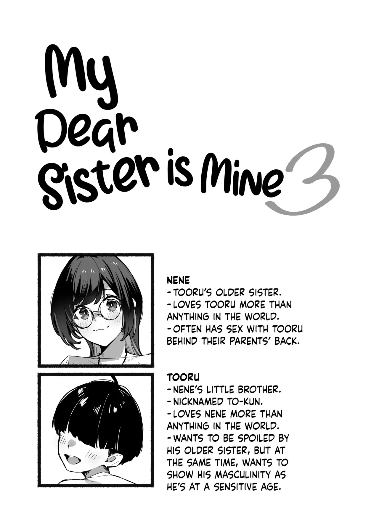 Boku no Onee-chan 3 = My dear Sister is Mine 3 page 3 full