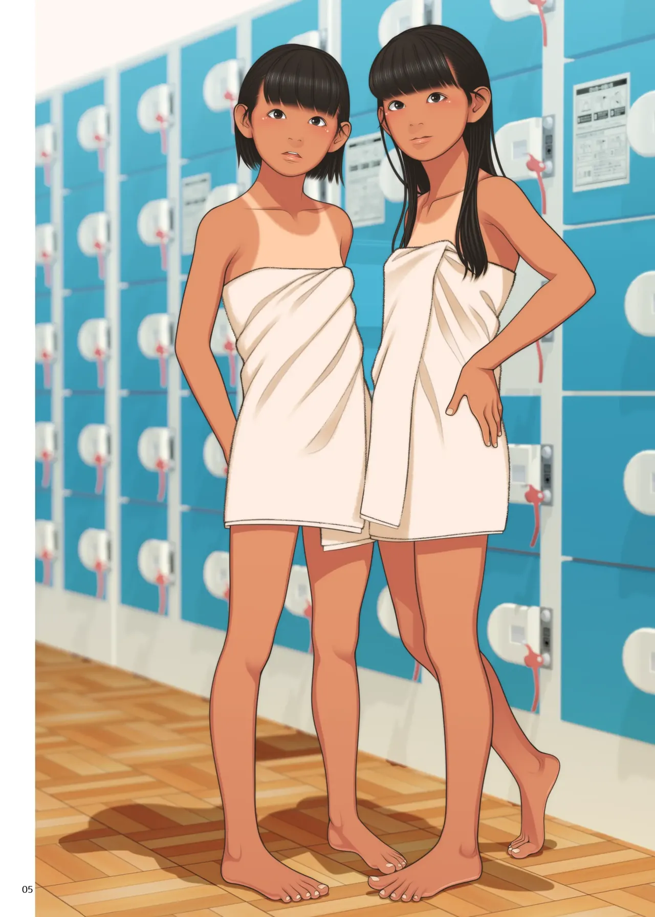 VIRGINITAS Shinchou ni kansuru kousatsu sakuhin syu 2021 page 4 full