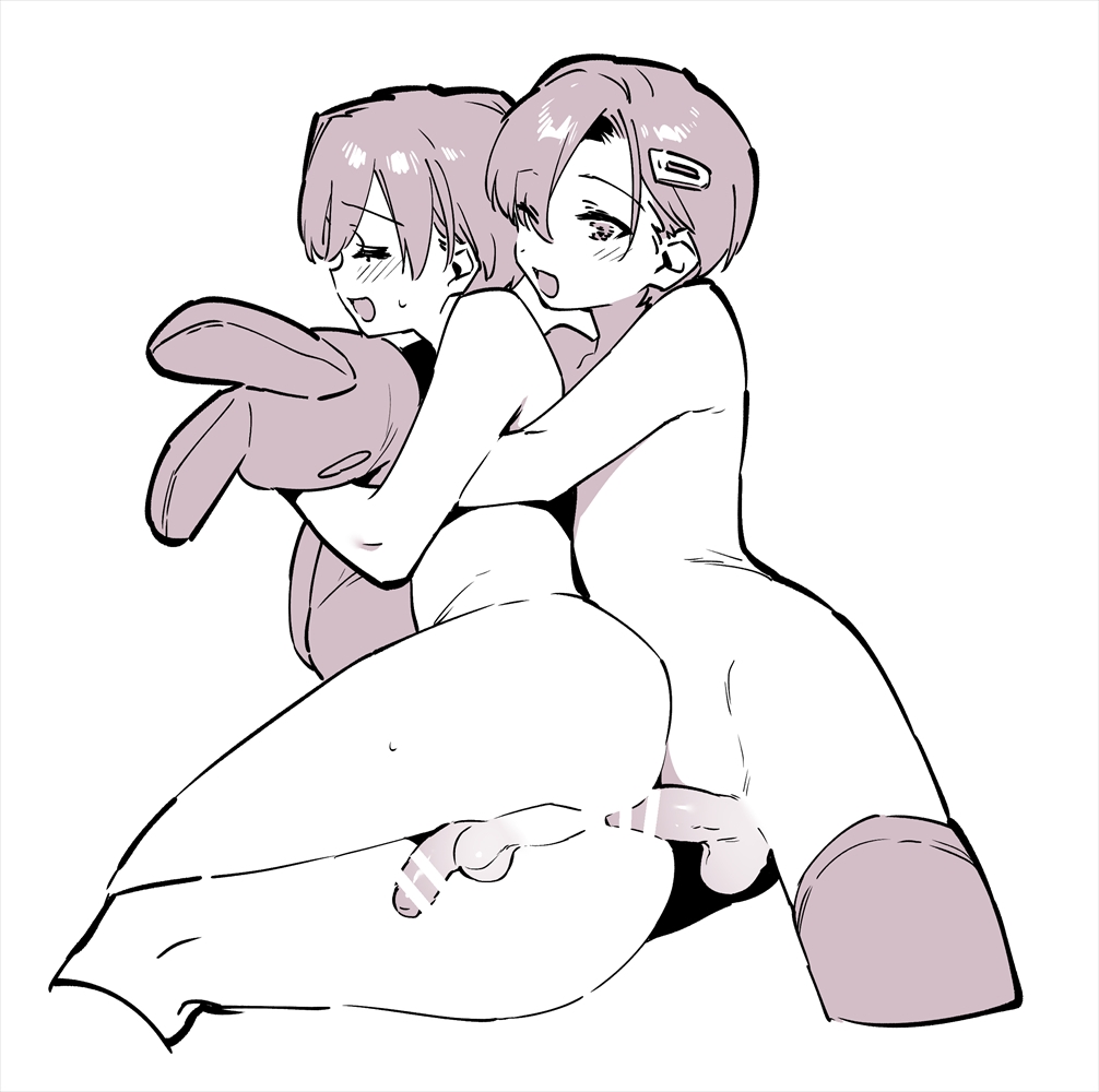 双子×お姉さんが描きたいなぁという練習お絵かき page 2 full